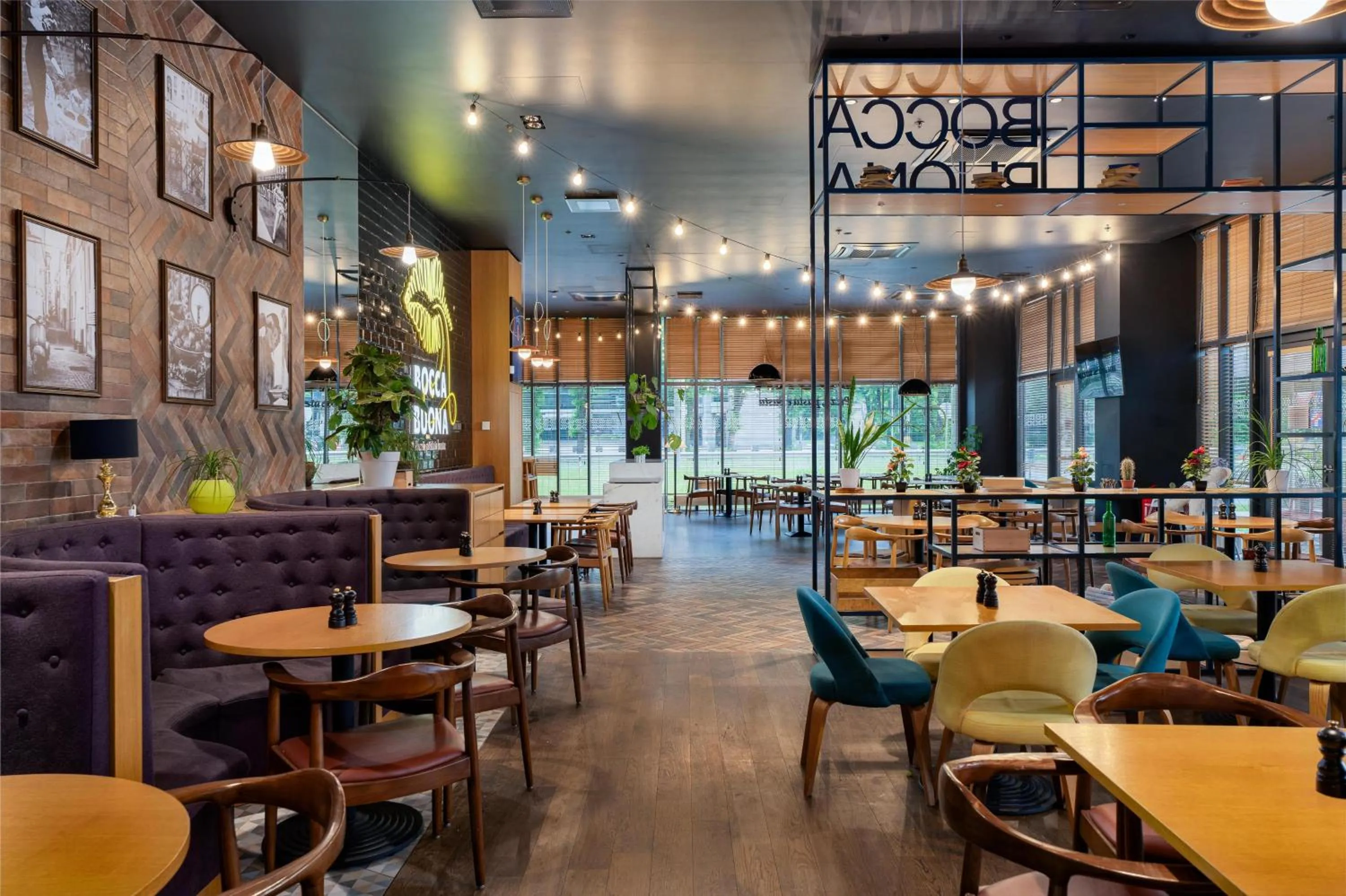 Restaurant/places to eat in Park Inn by Radisson Riga Valdemara