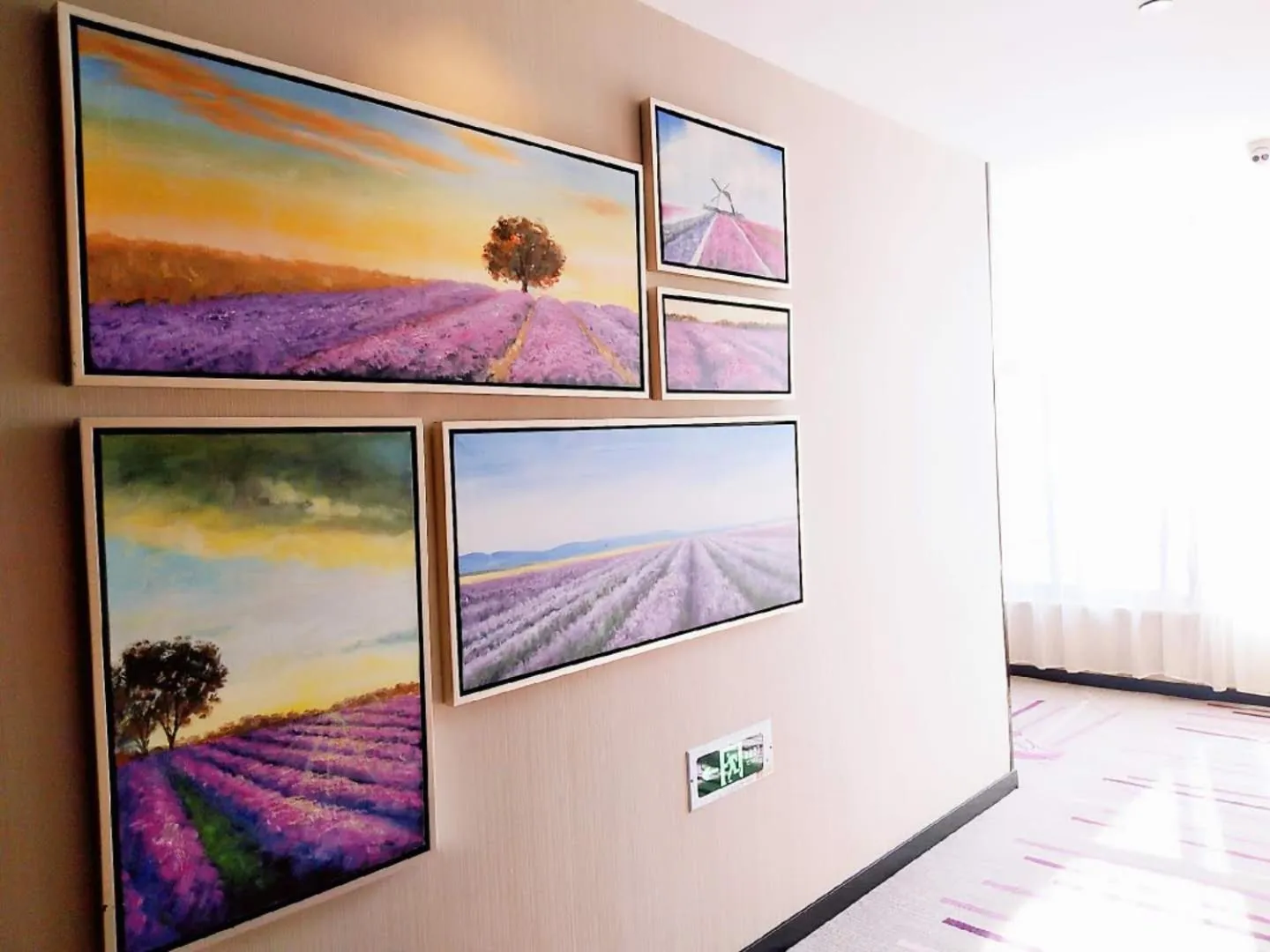 Lavande Hotel Taixing Jiangping Road