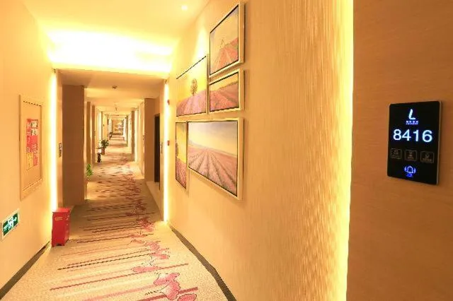 Lavande Hotel Taixing Jiangping Road