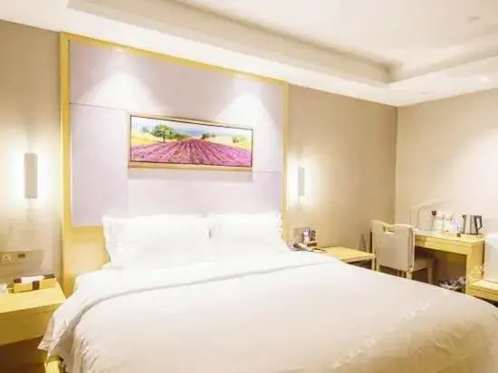Bed in Lavande Hotel Taixing Jiangping Road Bed in Lavande Hotel Taixing Jiangping Road