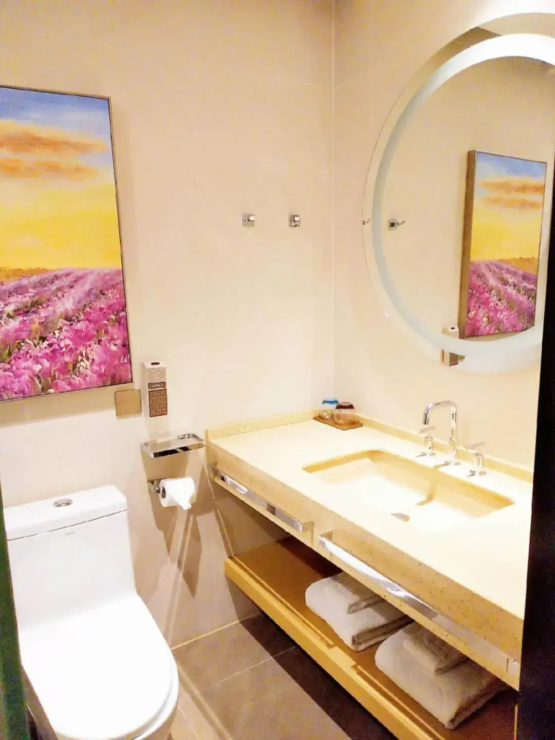 Lavande Hotel Taixing Jiangping Road Lavande Hotel Taixing Jiangping Road