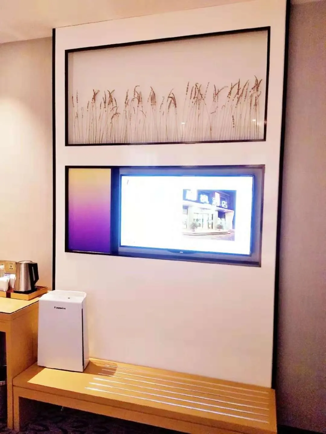 Decorative detail in Lavande Hotel Taixing Jiangping Road