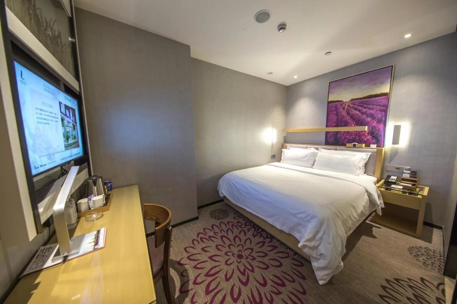 Bed in Lavande Hotel Taixing Jiangping Road