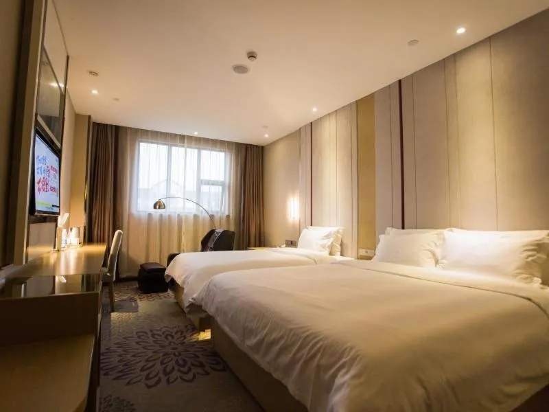 Bed in Lavande Hotel Suzhou Guanqian