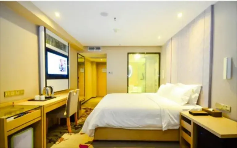 Bed in Lavande Hotel Xuzhou Golden Eagle Shopping Centre Bed in Lavande Hotel Xuzhou Golden Eagle Shopping Centre