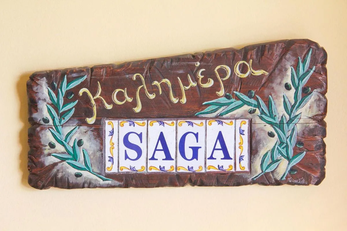 Property logo or sign in SAGA Pension