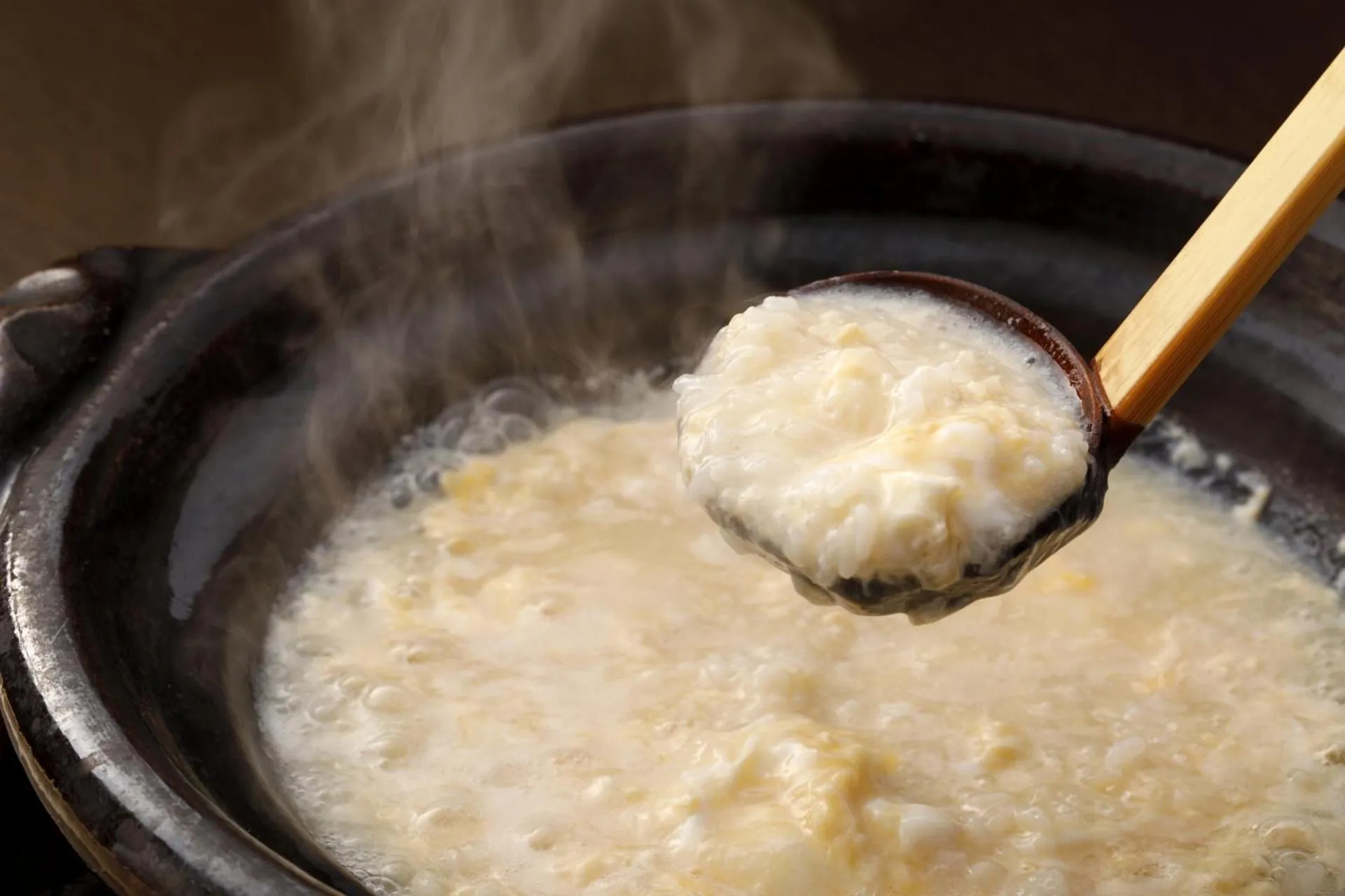 Yufuin Souan Kosumosu