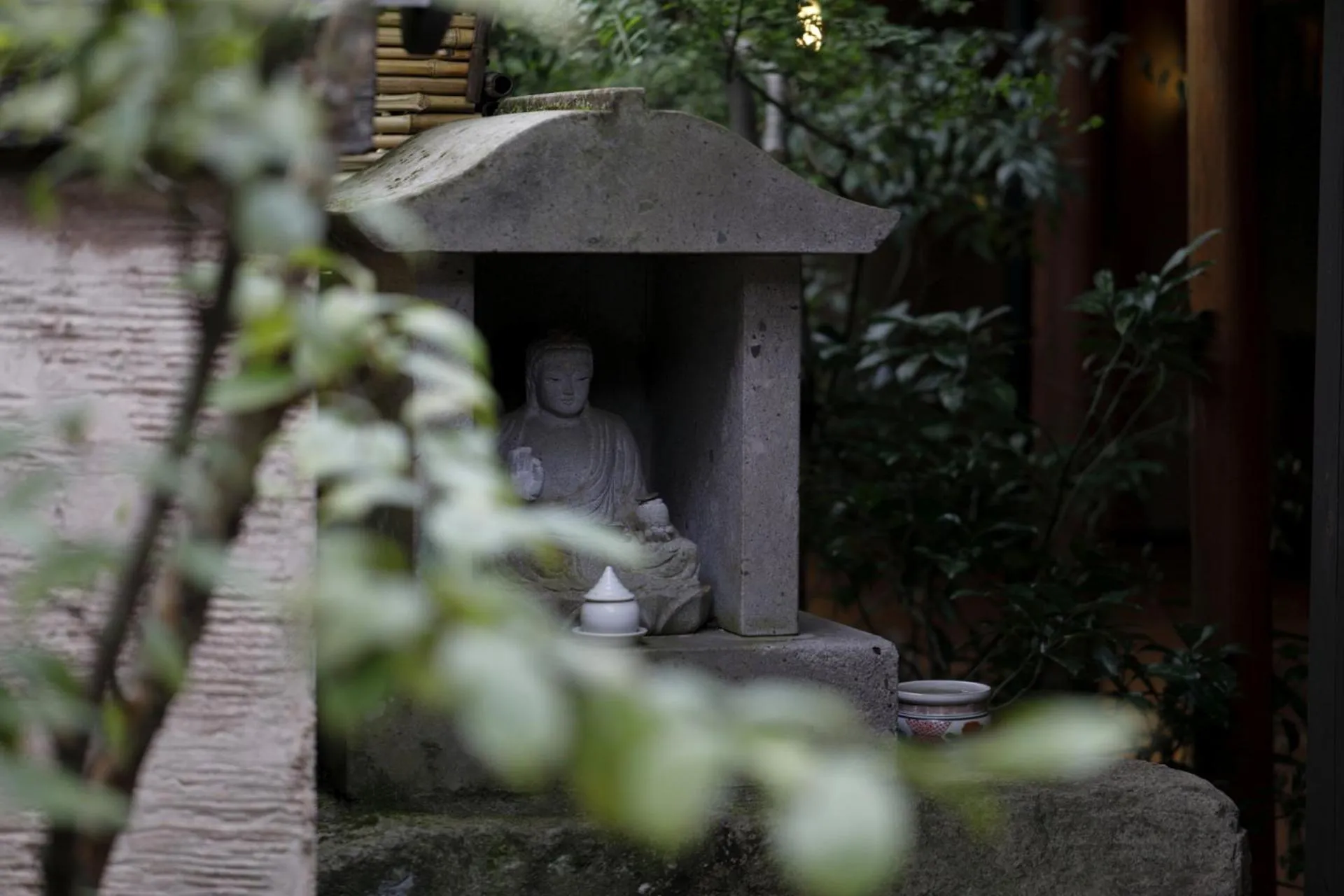 Yufuin Souan Kosumosu