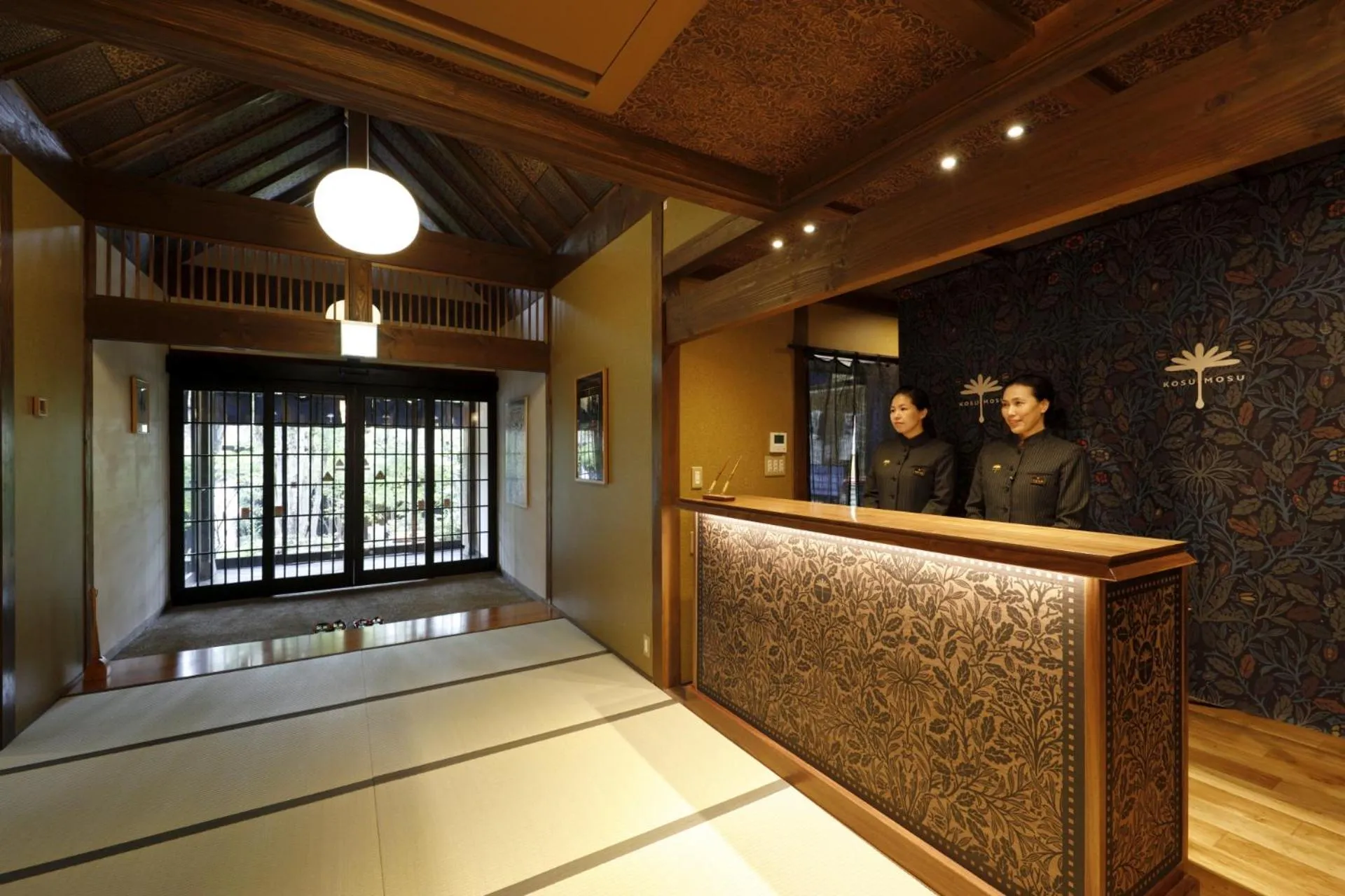 Yufuin Souan Kosumosu