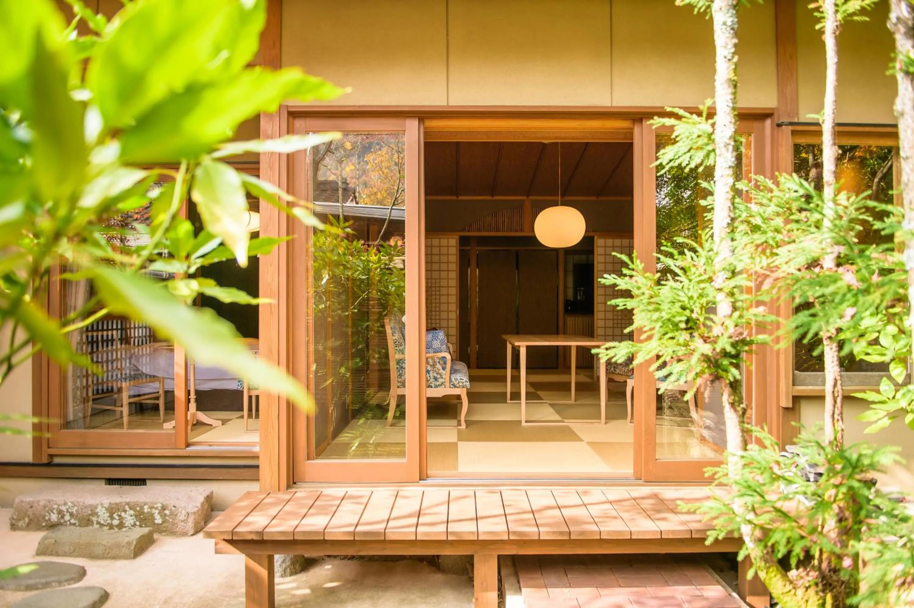 Yufuin Souan Kosumosu