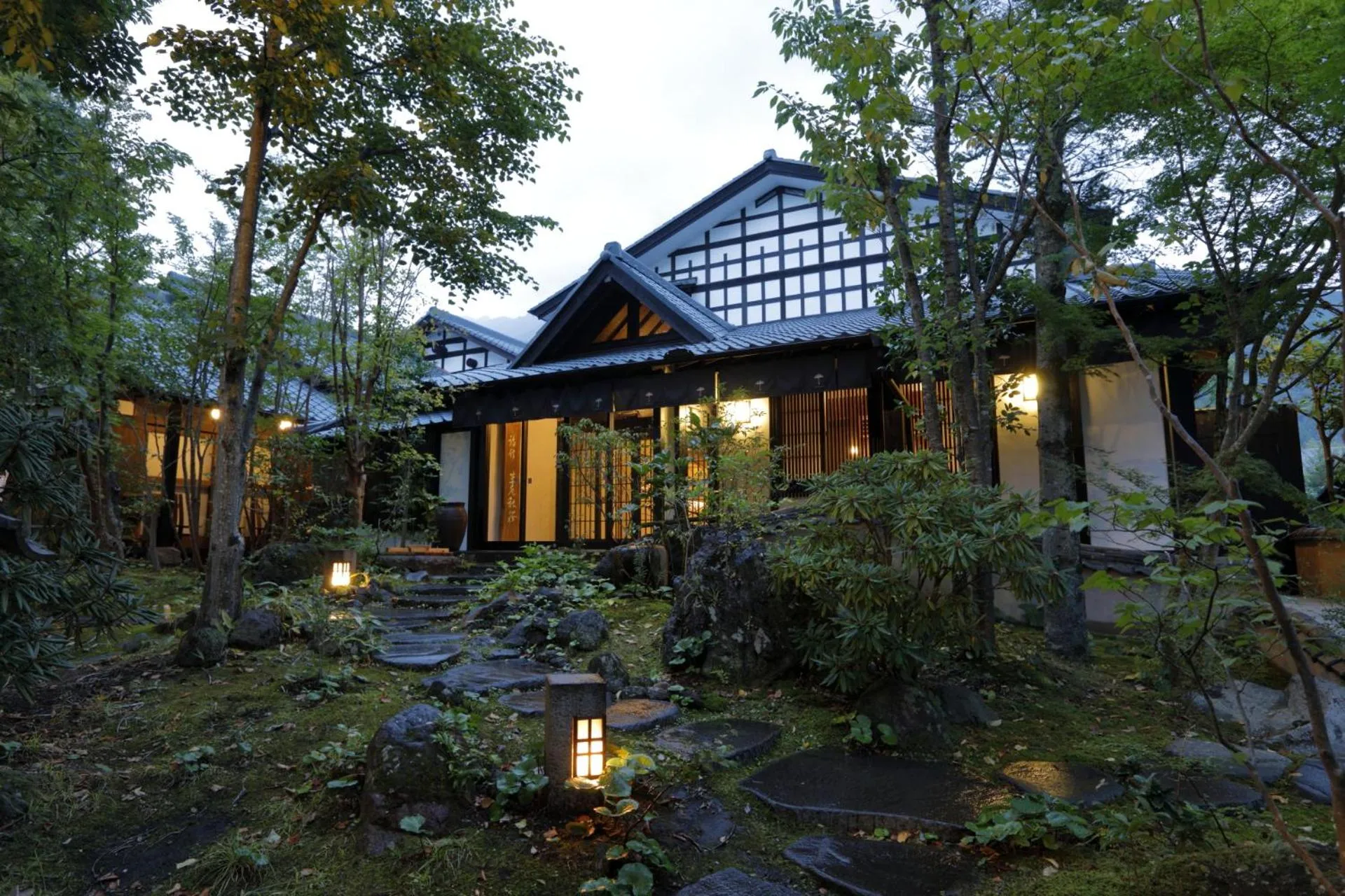 Property building in Yufuin Souan Kosumosu