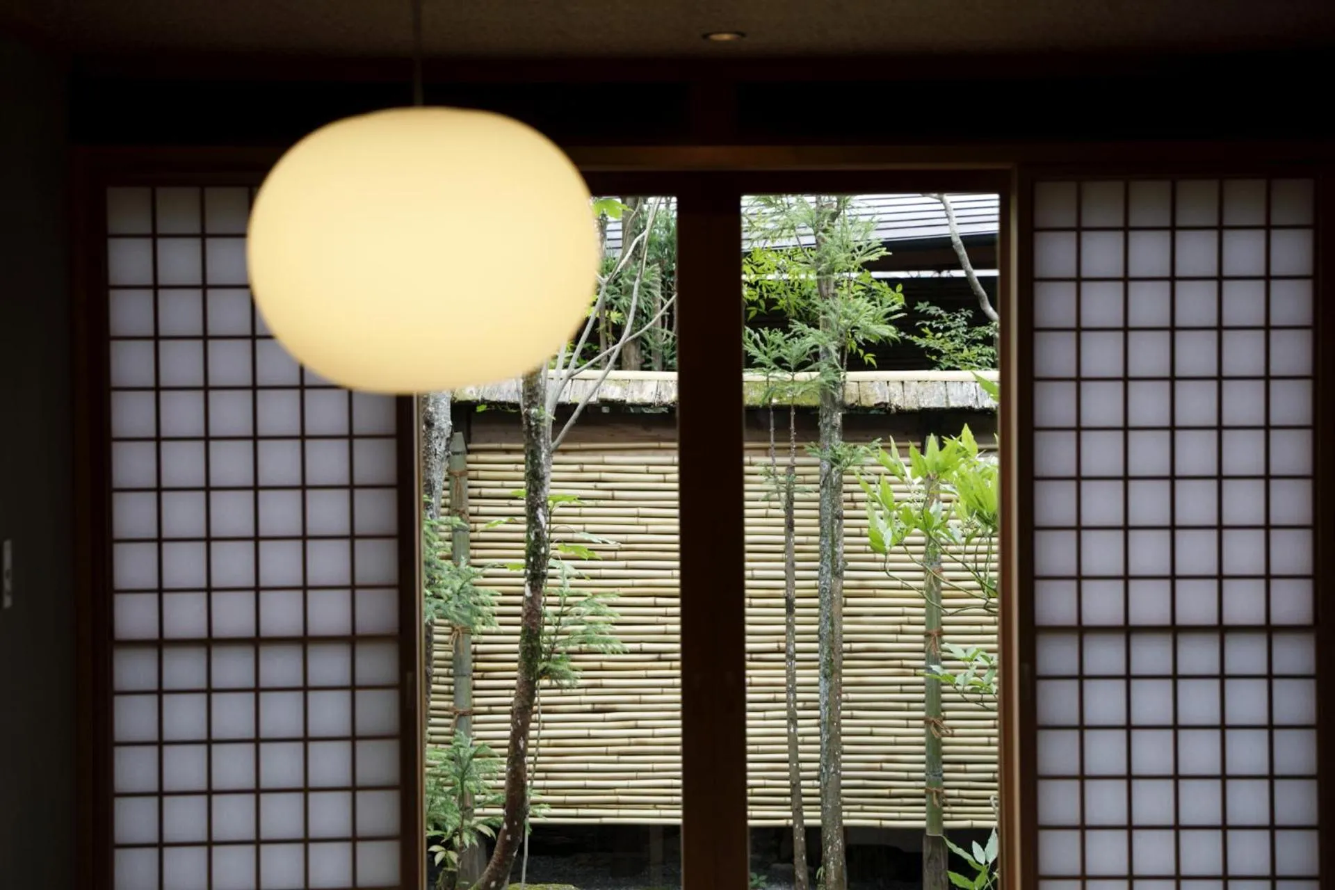 Yufuin Souan Kosumosu