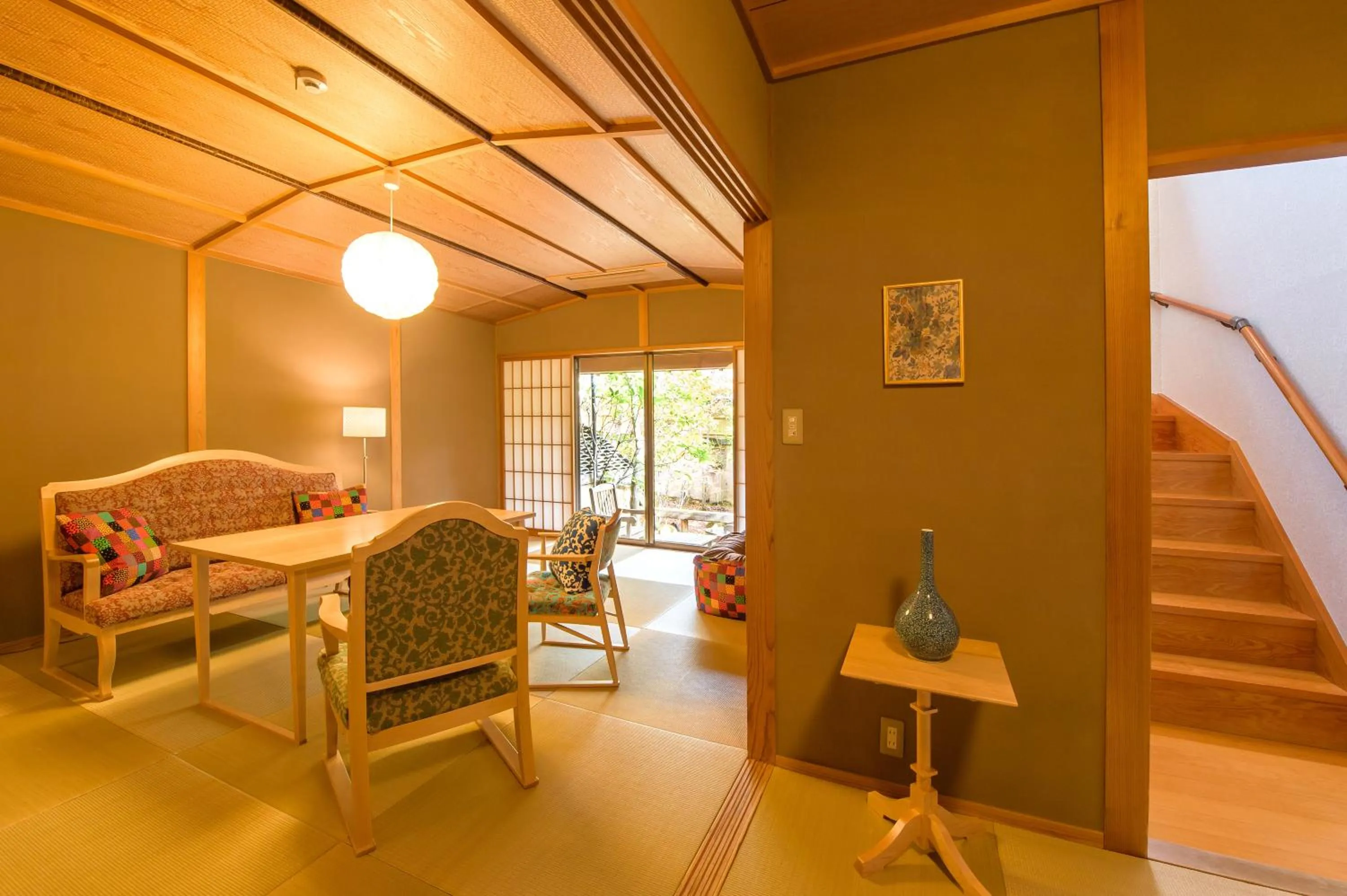 Yufuin Souan Kosumosu