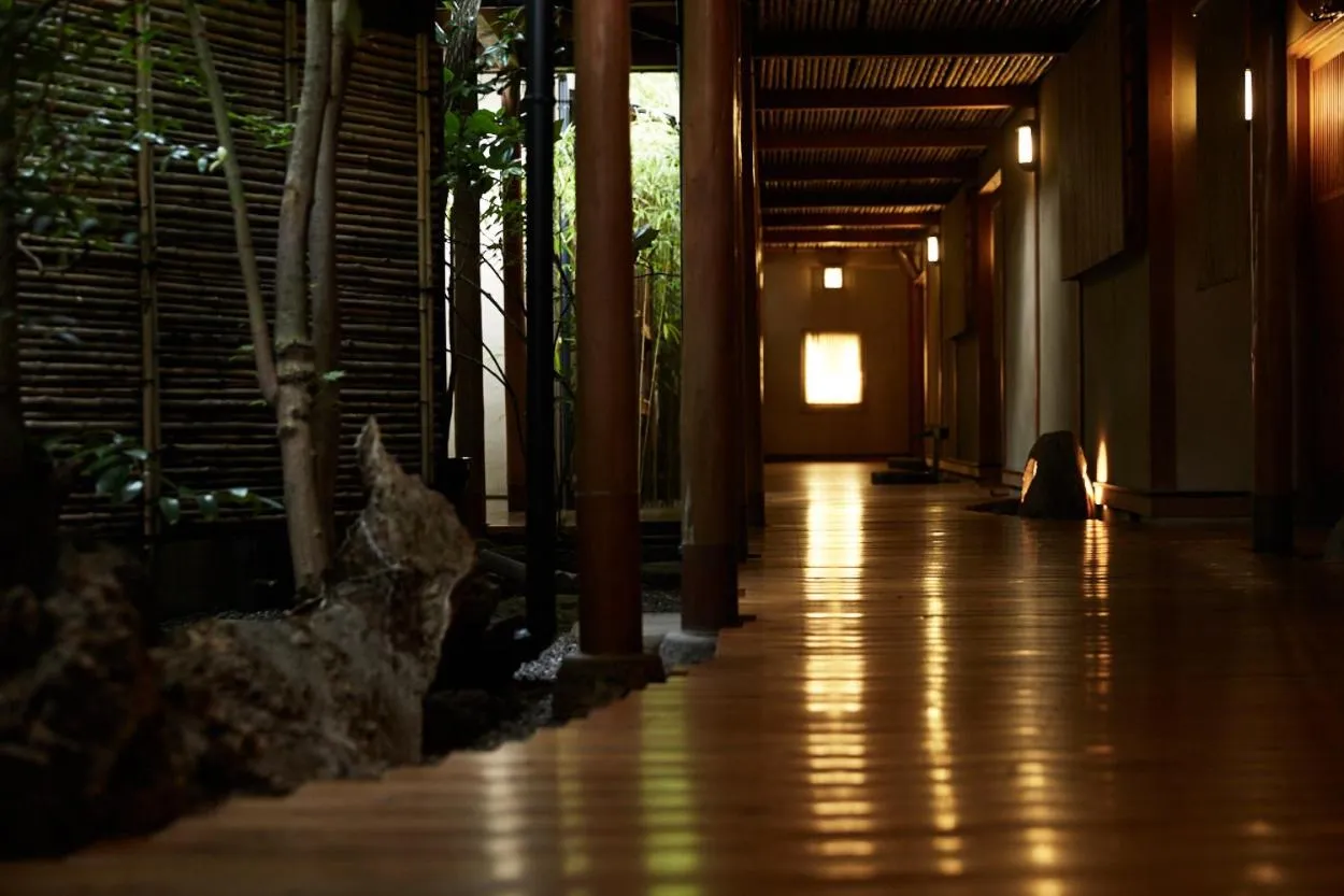 Yufuin Souan Kosumosu