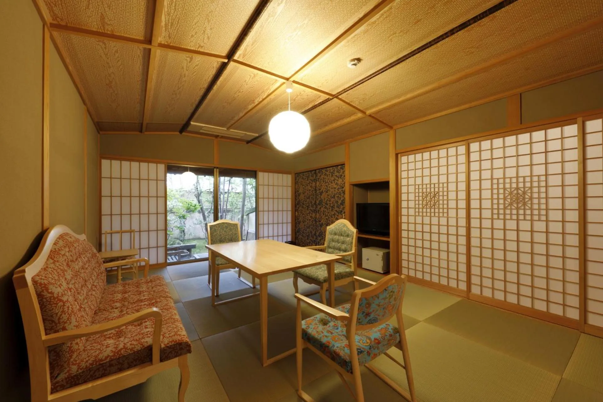 Yufuin Souan Kosumosu