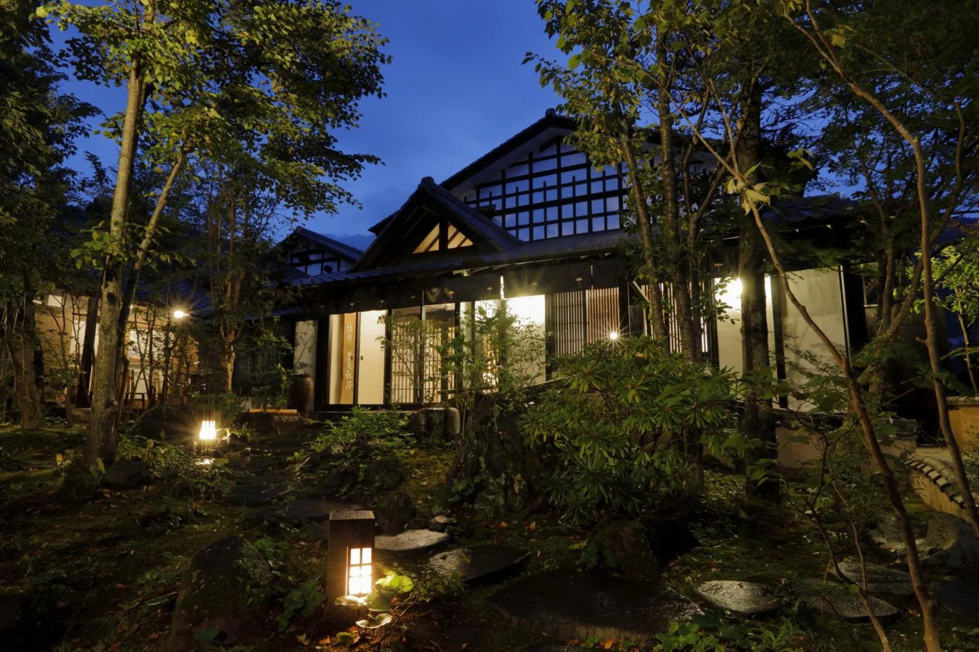 Property building in Yufuin Souan Kosumosu