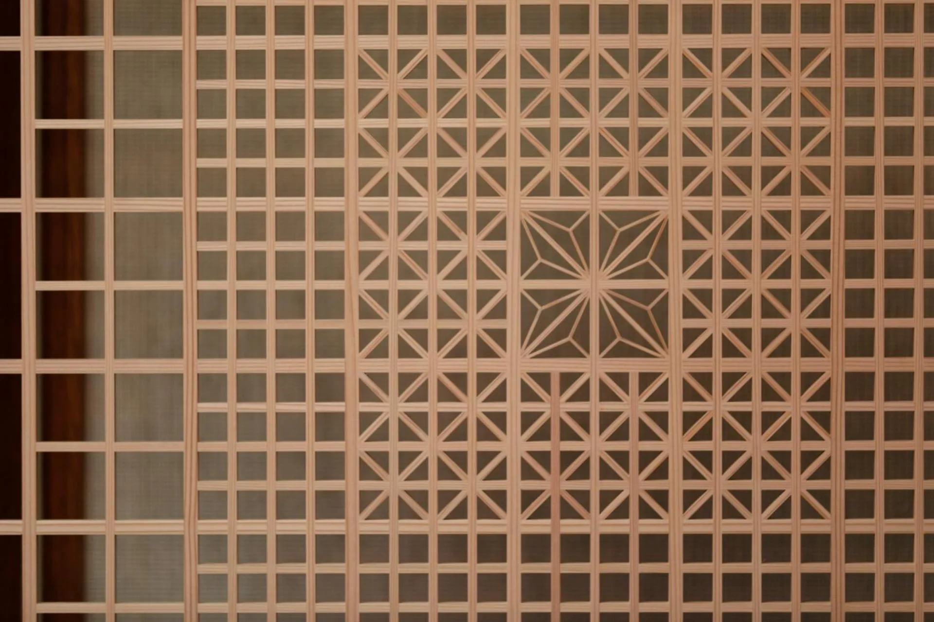 Yufuin Souan Kosumosu