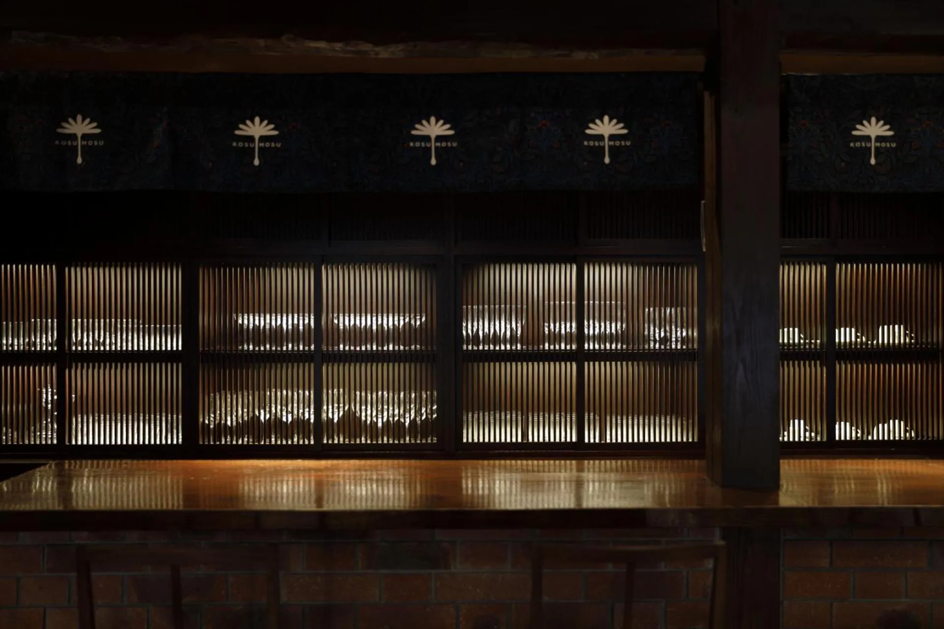 Lounge or bar in Yufuin Souan Kosumosu