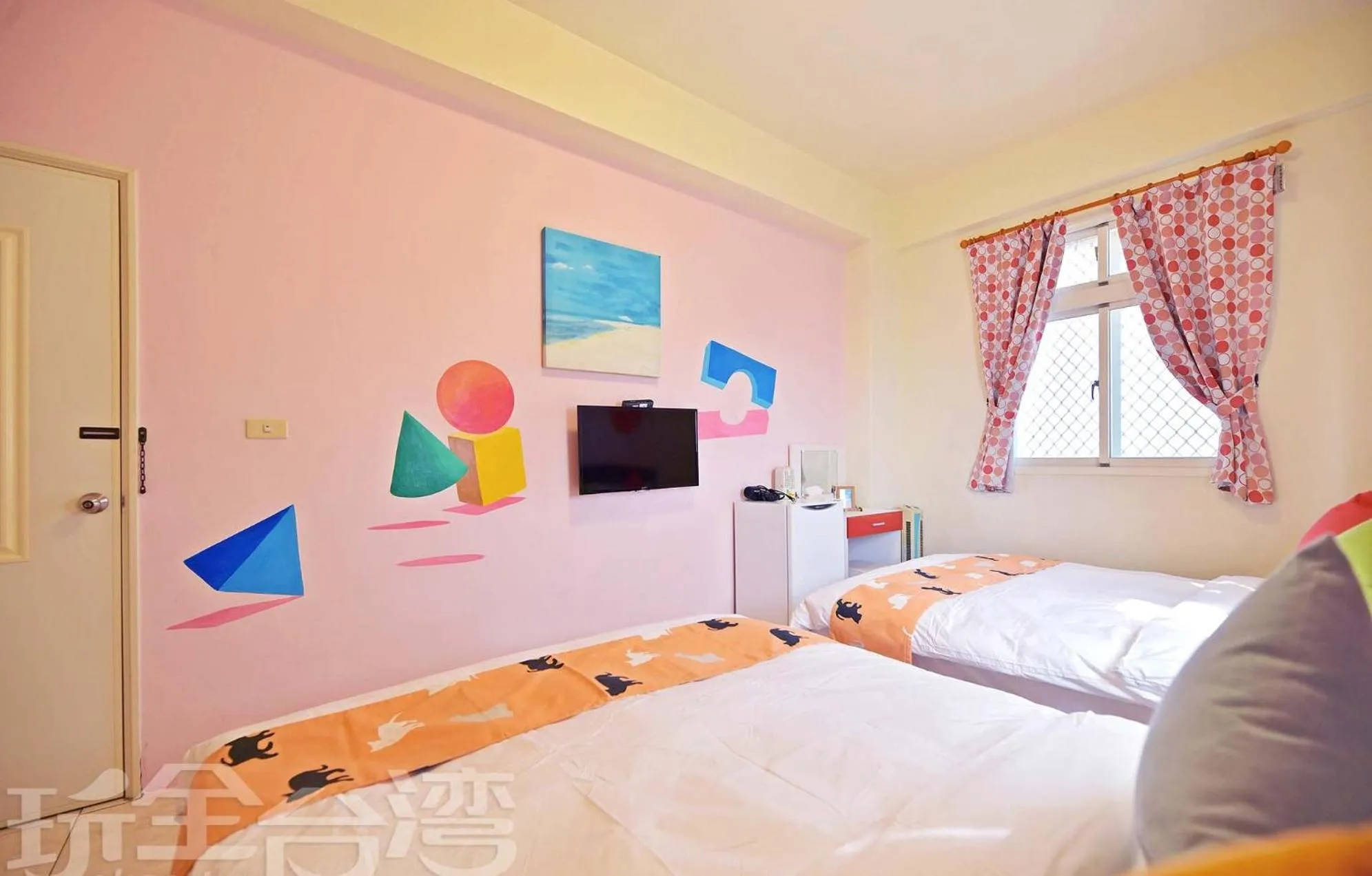 Bed in Yan Hai De Dai B&B