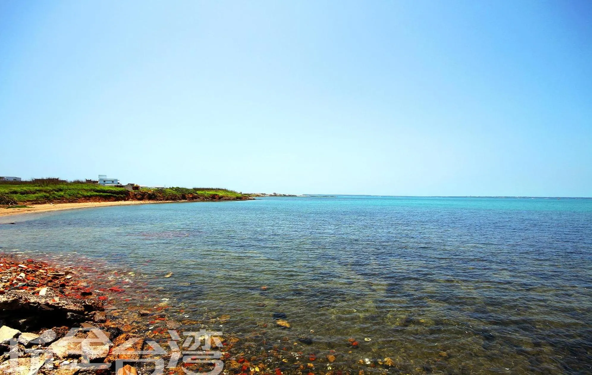 Off site in Yan Hai De Dai B&B