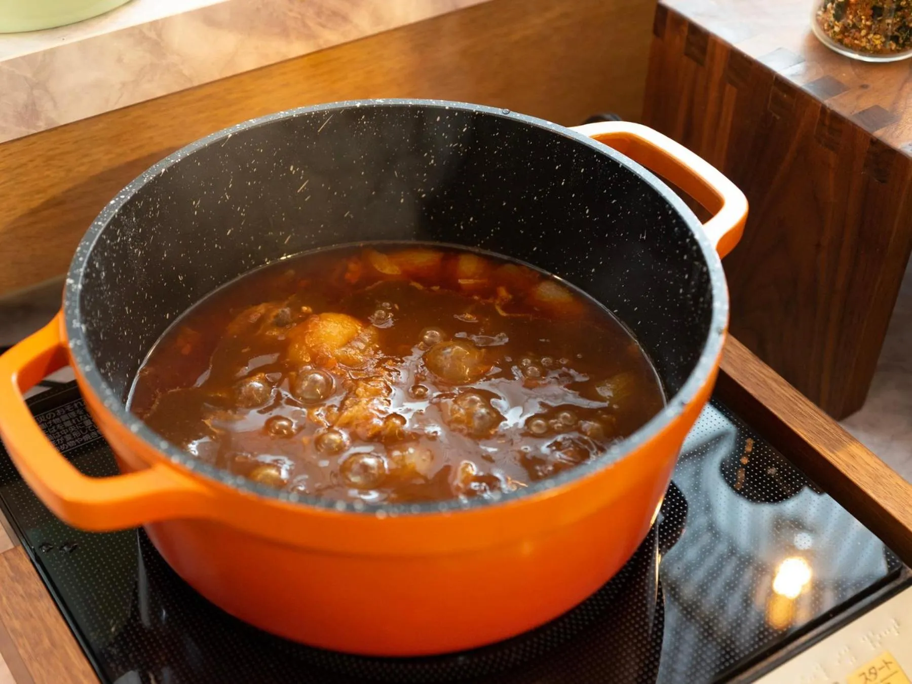 Breakfast in Super Hotel Yamaguchi Yuda Onsen