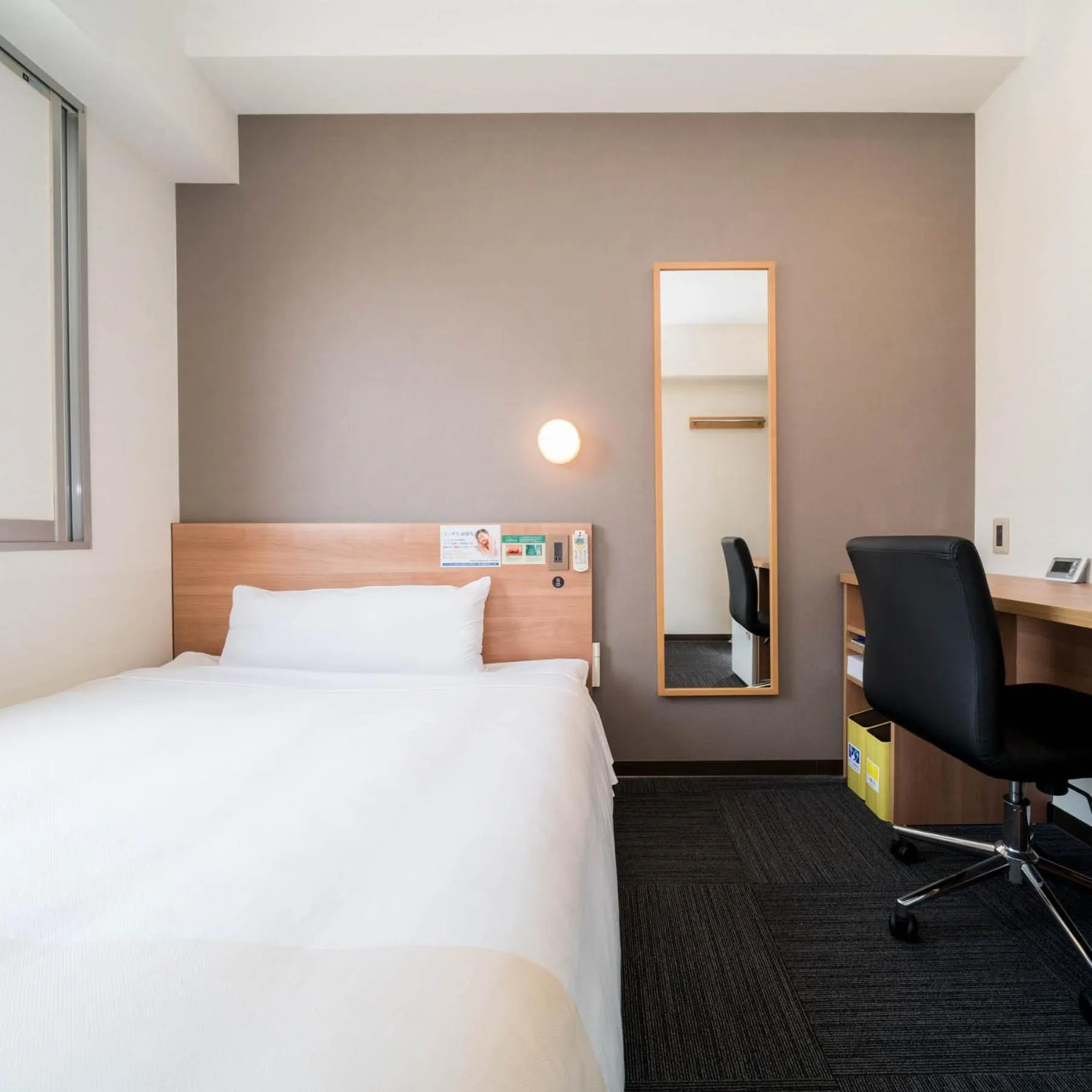 Bed in Super Hotel Yamaguchi Yuda Onsen