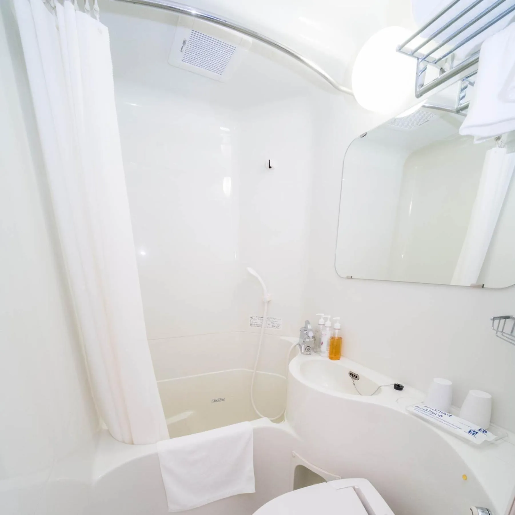 Bathroom in Super Hotel Yamaguchi Yuda Onsen