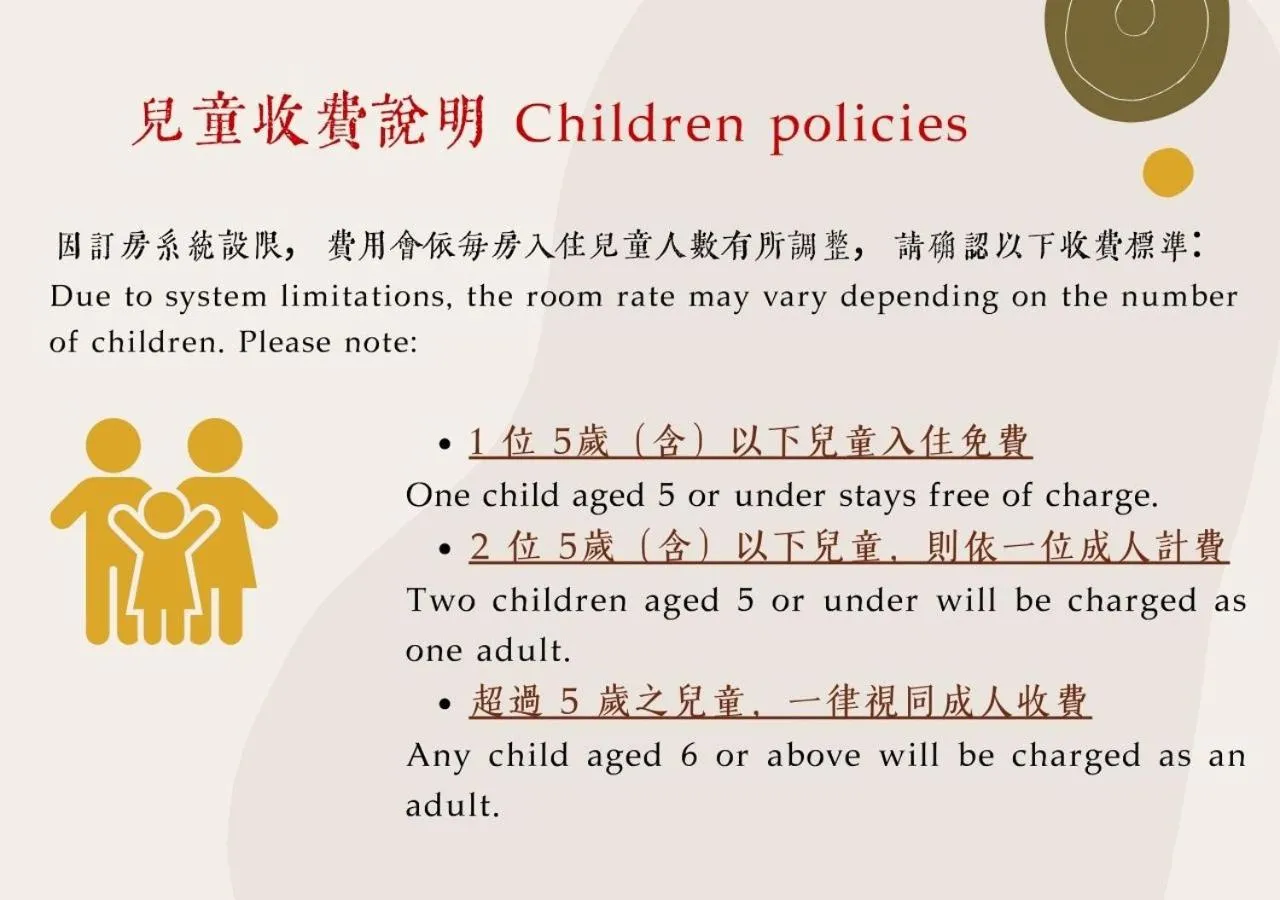 Wisdom Garden Home Stay