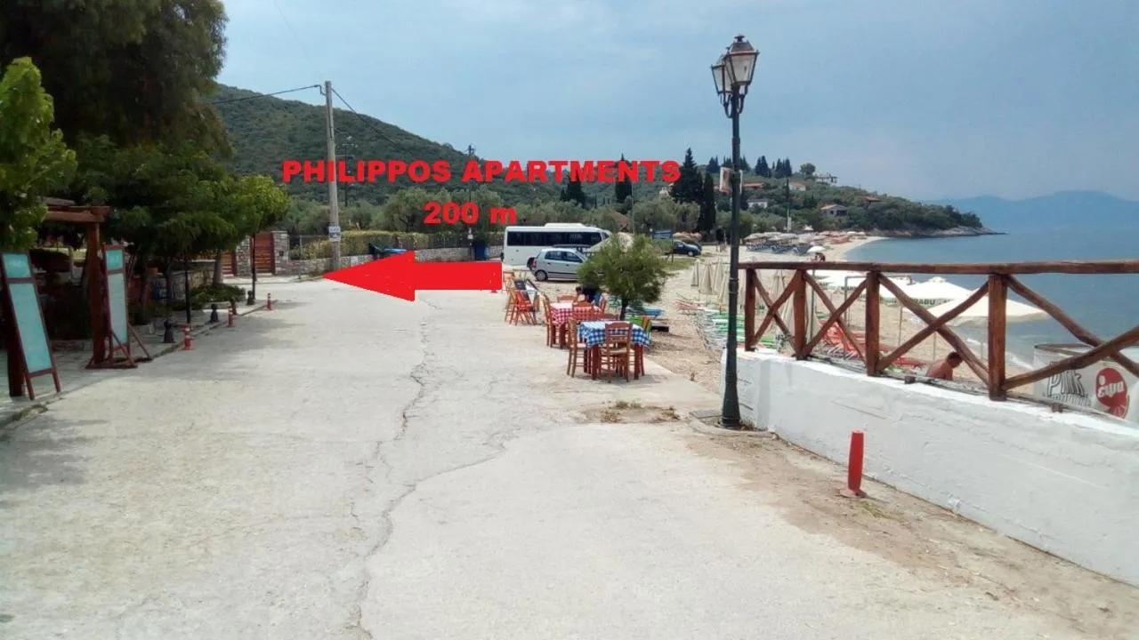 Other in Philippos Apartments