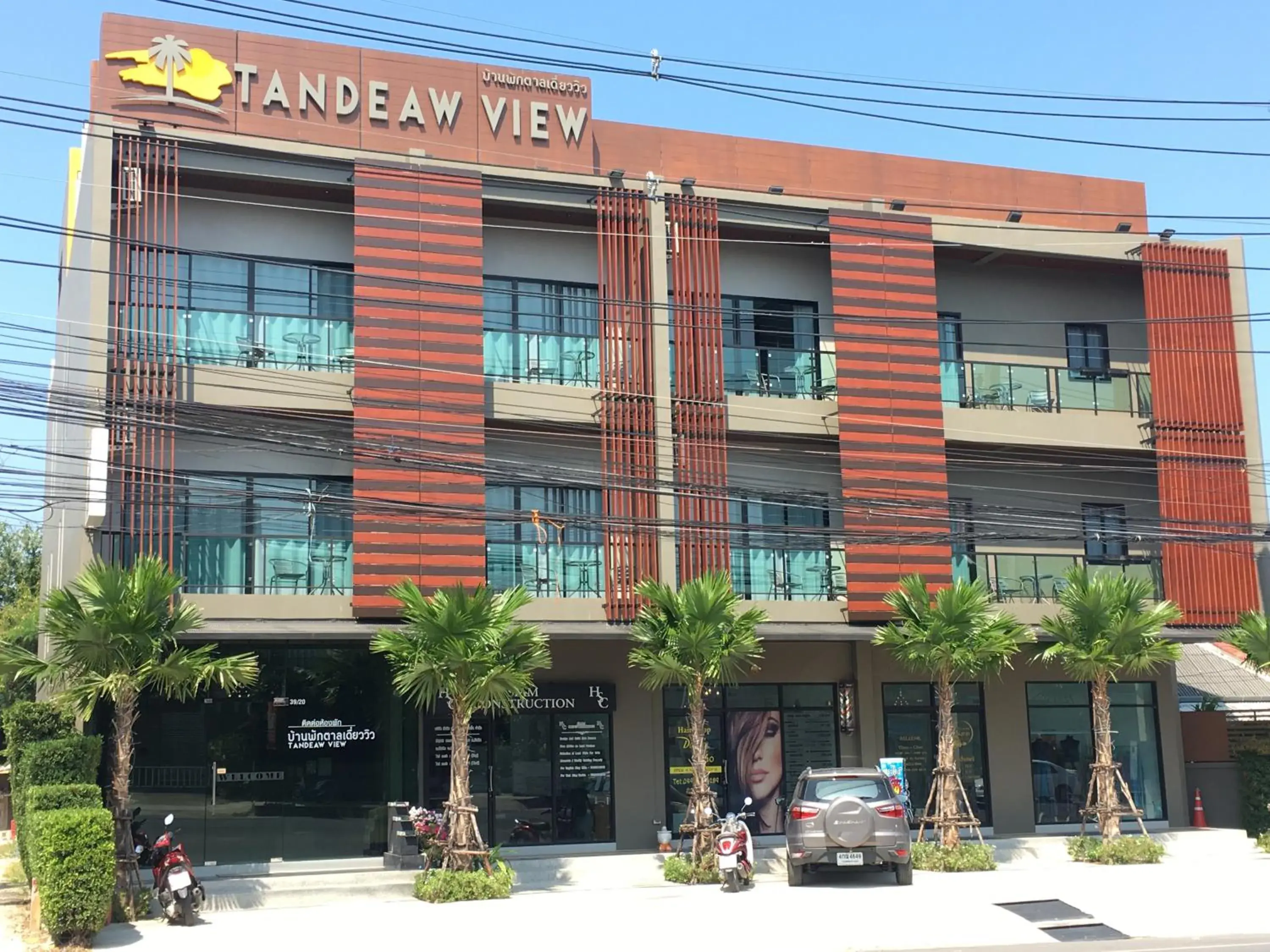 Facade/entrance in Tandeaw View Facade/entrance in Tandeaw View