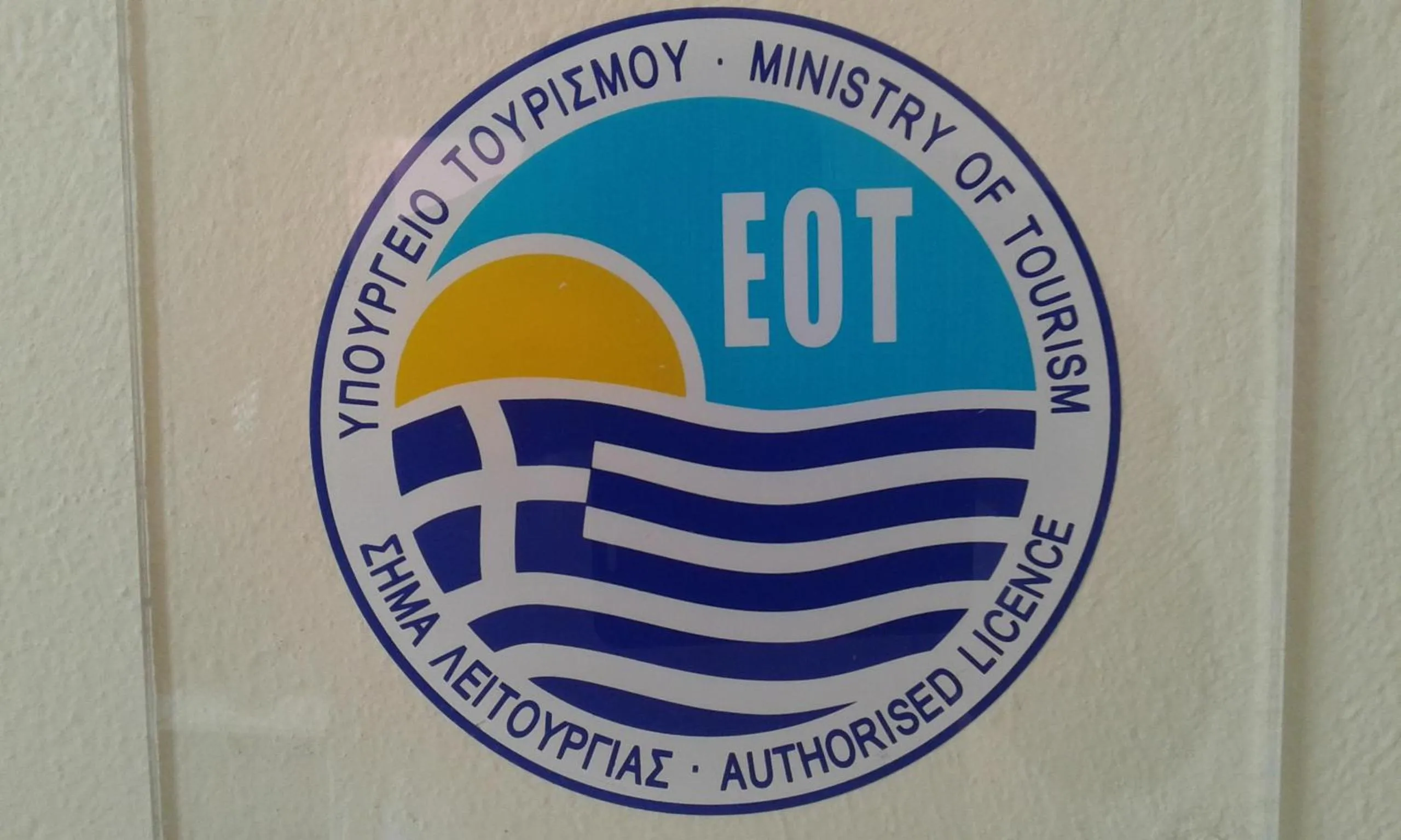 Logo/Certificate/Sign in CHA Nanakas Village Inn