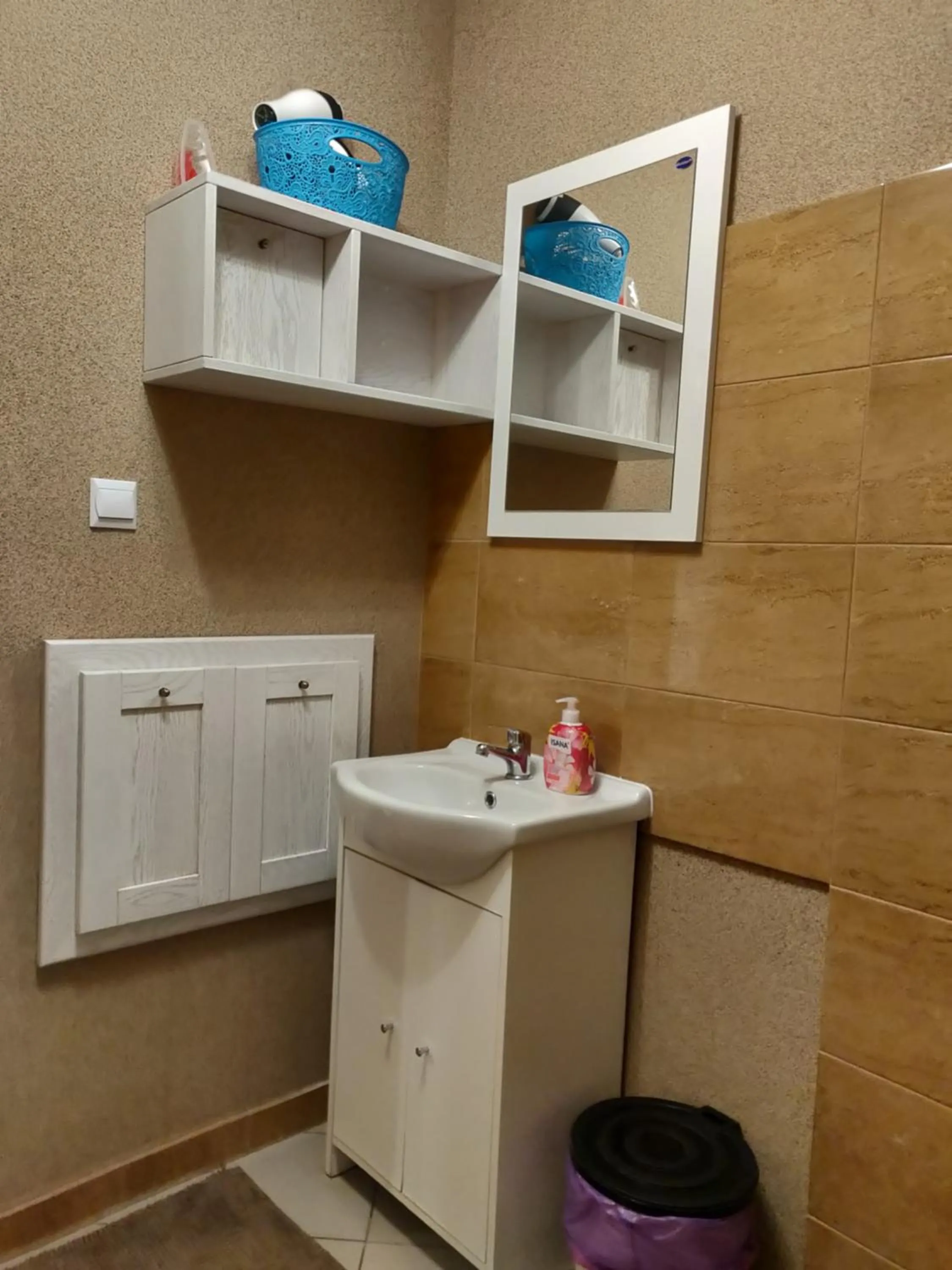 Toilet in NOCLEGI-SPŁYWY BUGIEM