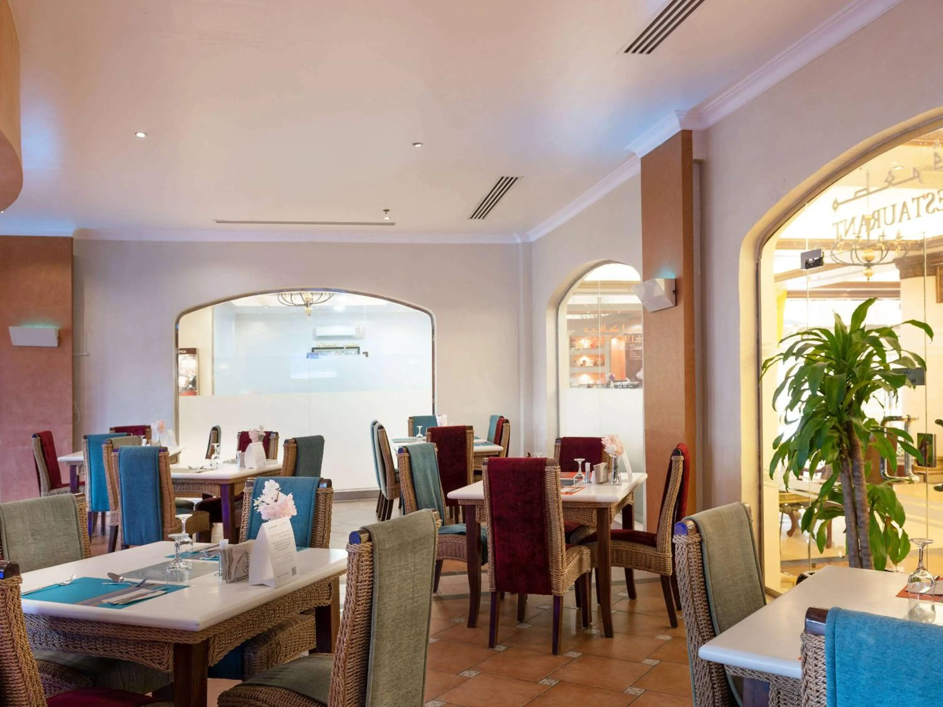 Restaurant/places to eat in Mövenpick Hotel Jeddah