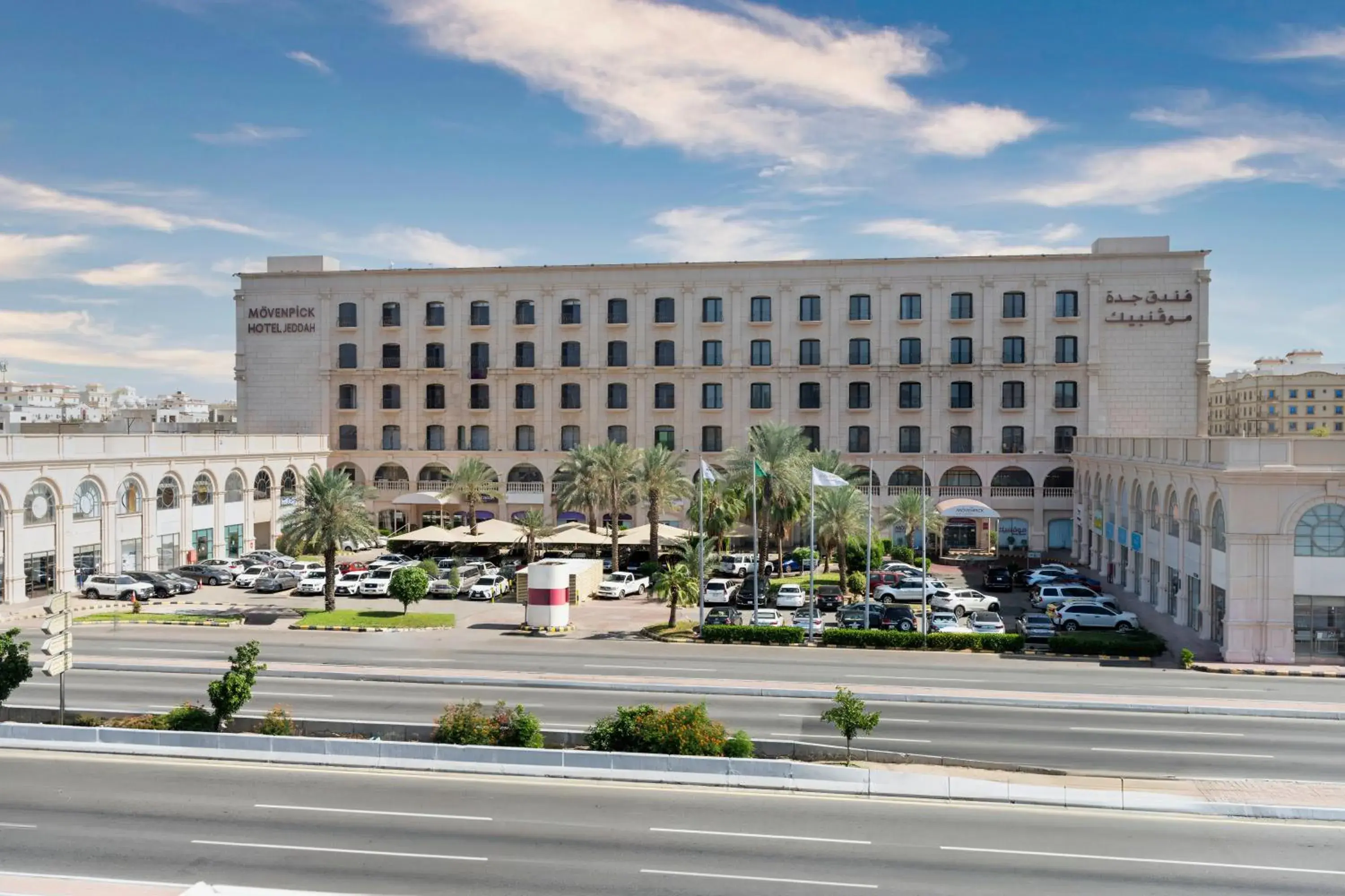 Property building in Mövenpick Hotel Jeddah Property building in Mövenpick Hotel Jeddah