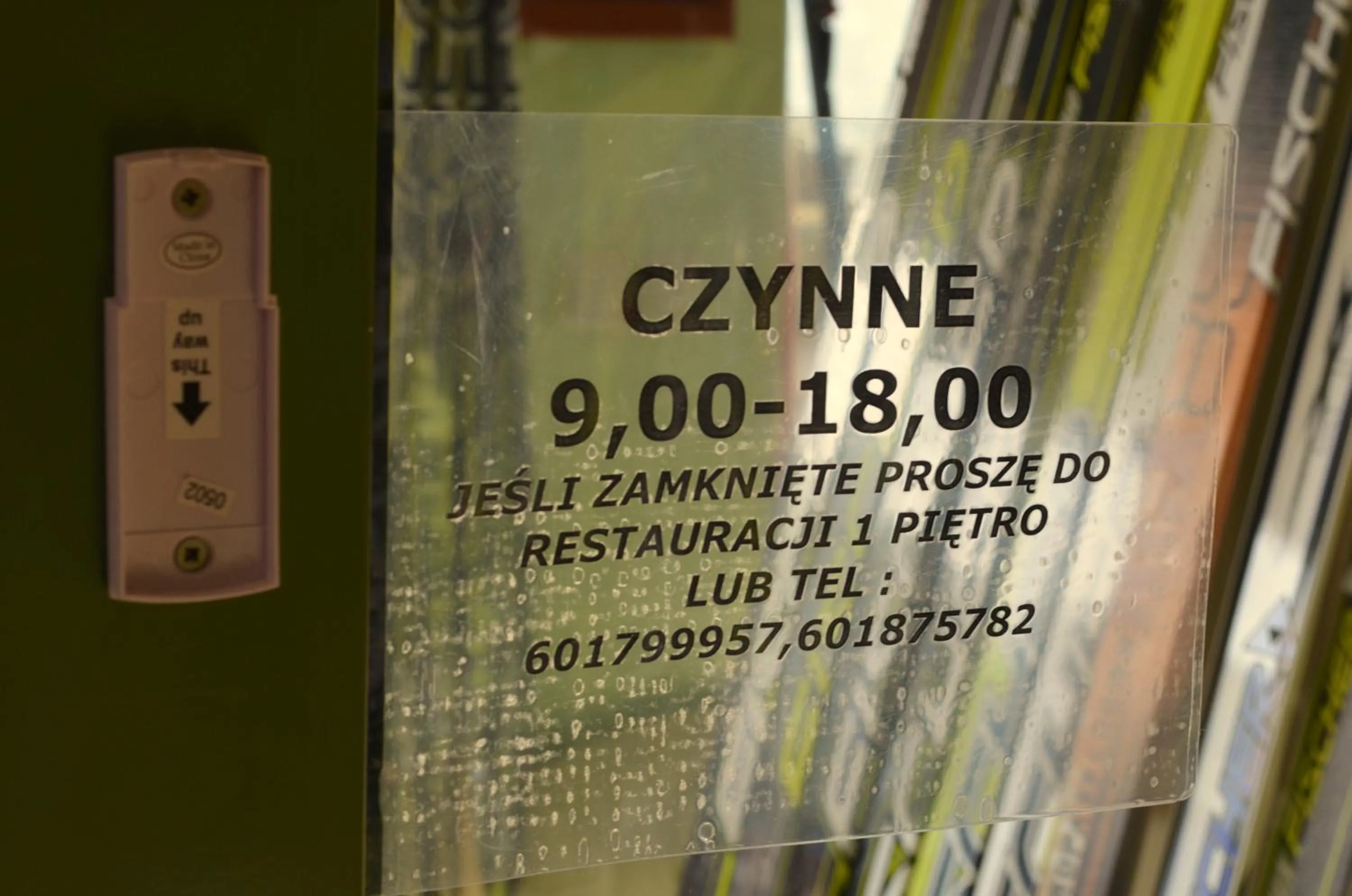 Lobby or reception in Agal Zieleniec