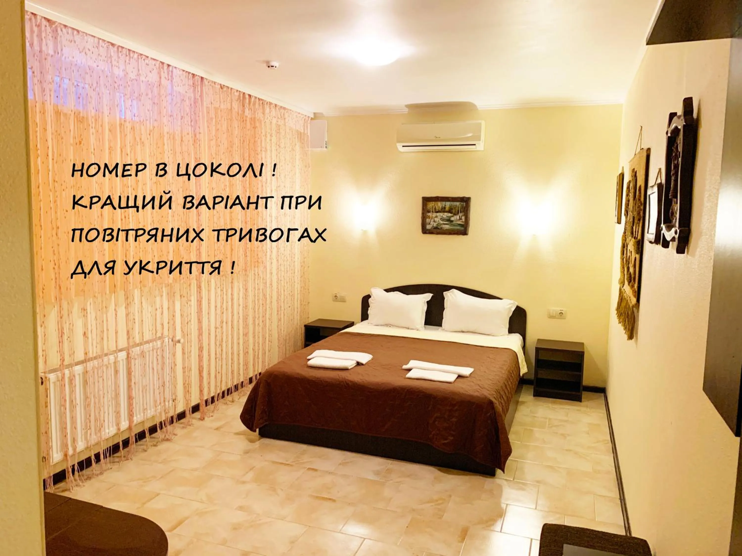 Photo of the whole room, Bed in Breeze Hotel