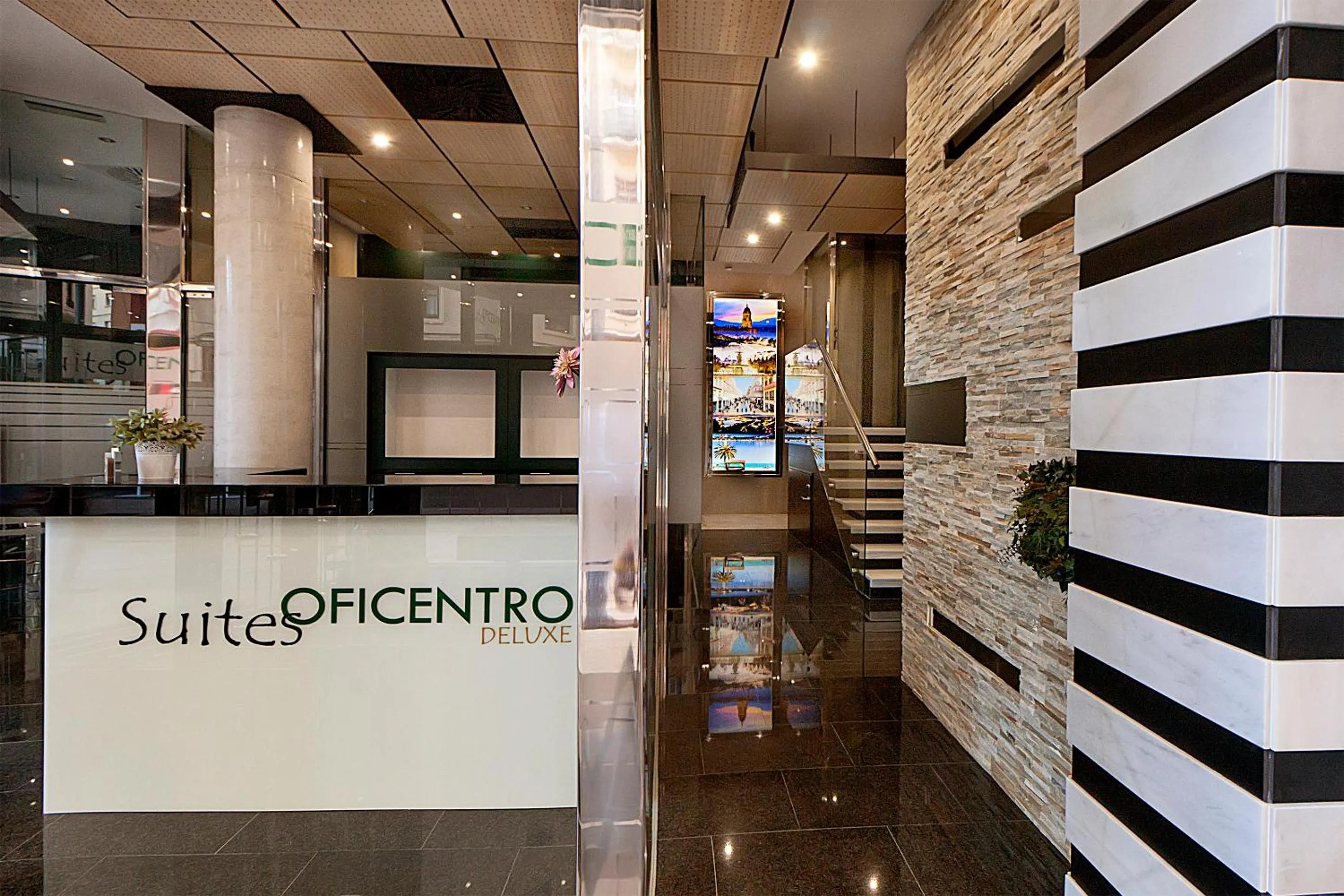 Lobby or reception in Apartamentos Suites Oficentro Deluxe