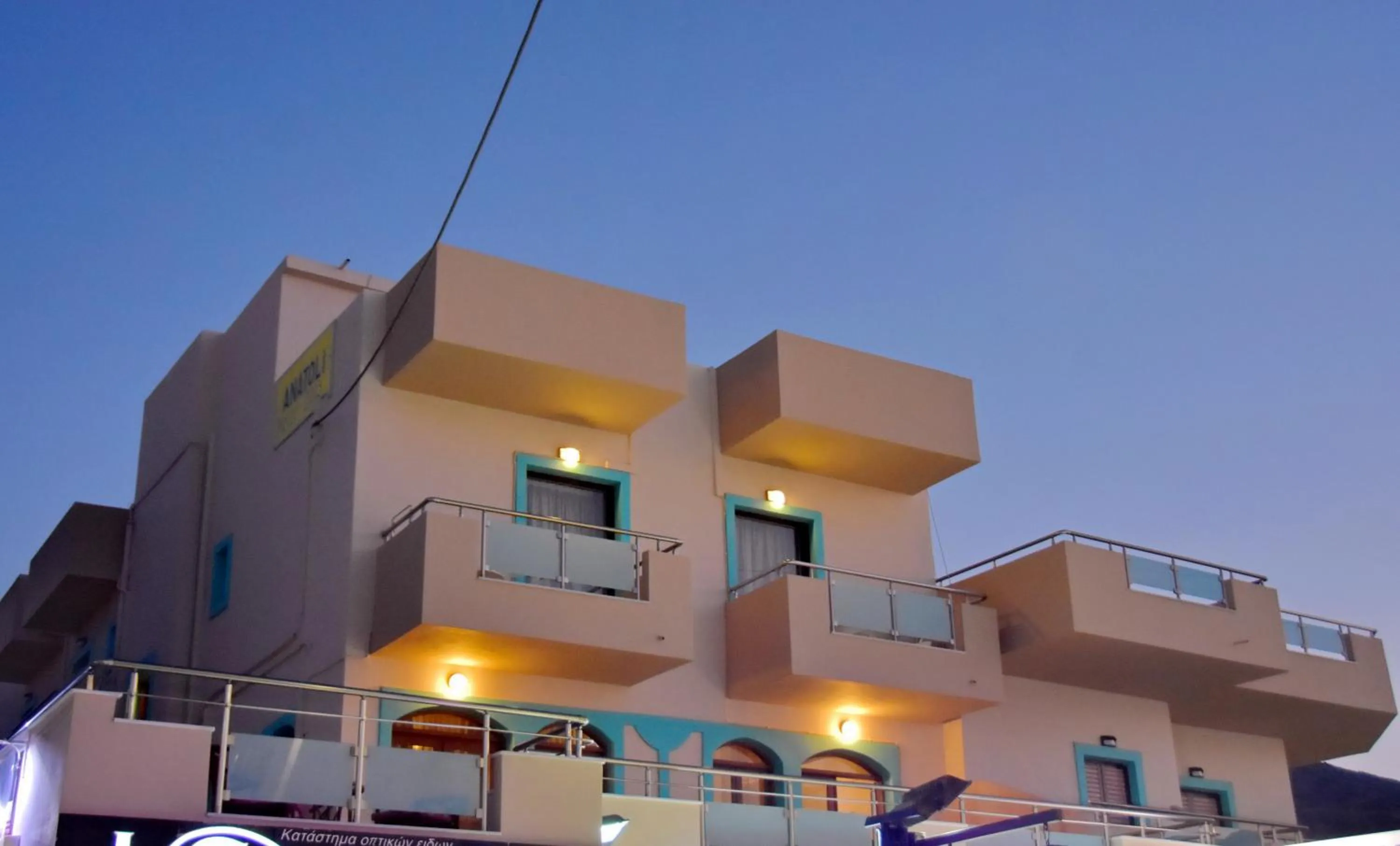Balcony/Terrace in Hotel Anatoli Apartments