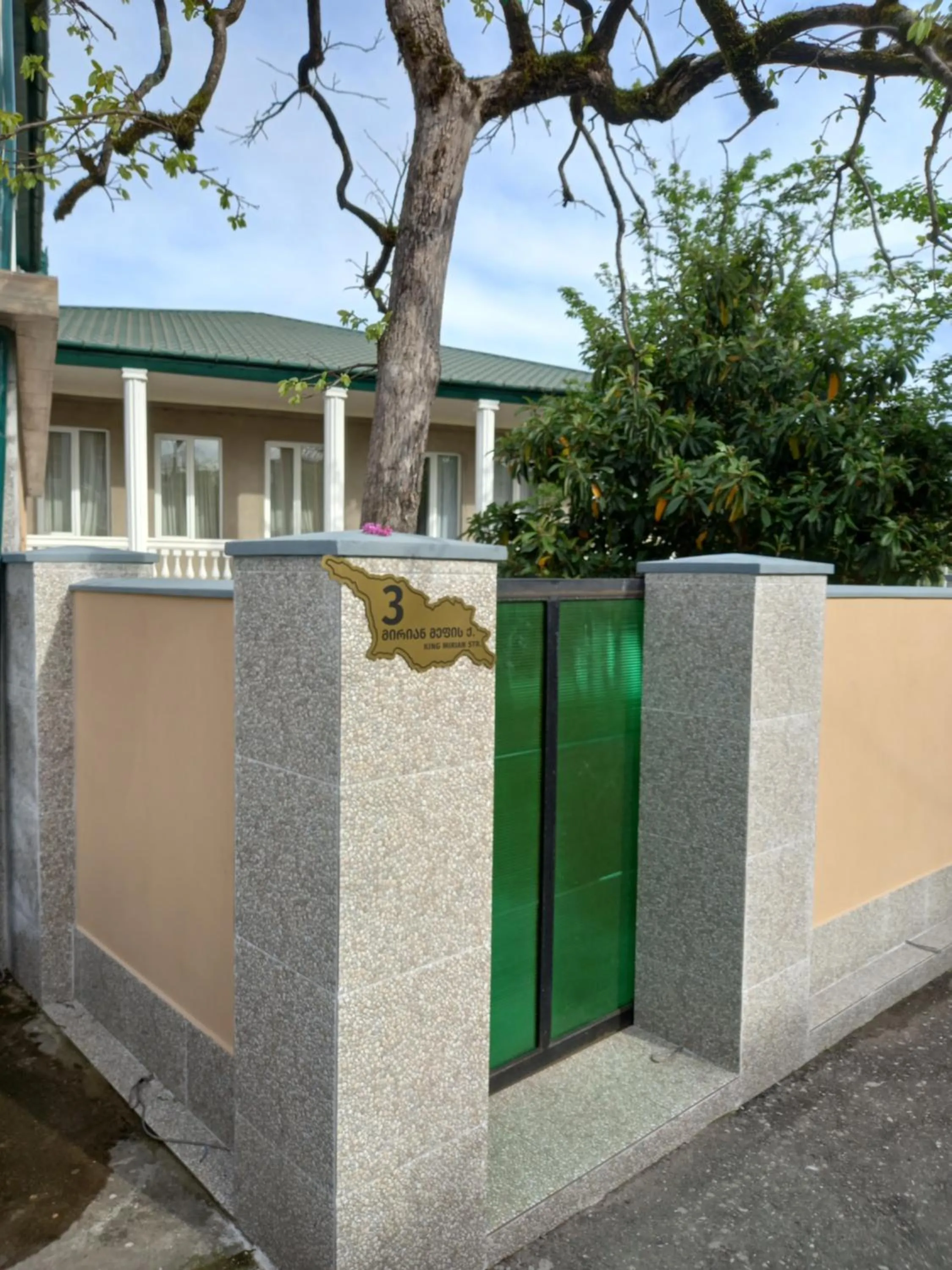 Property building in Tskaltubo Apartment Mirian Mepe