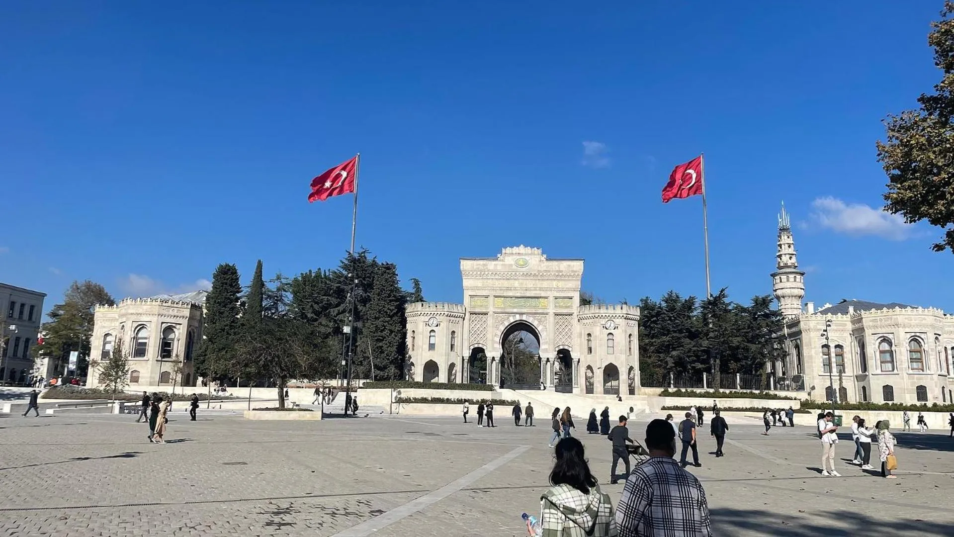 Nearby landmark in Arat Apartments