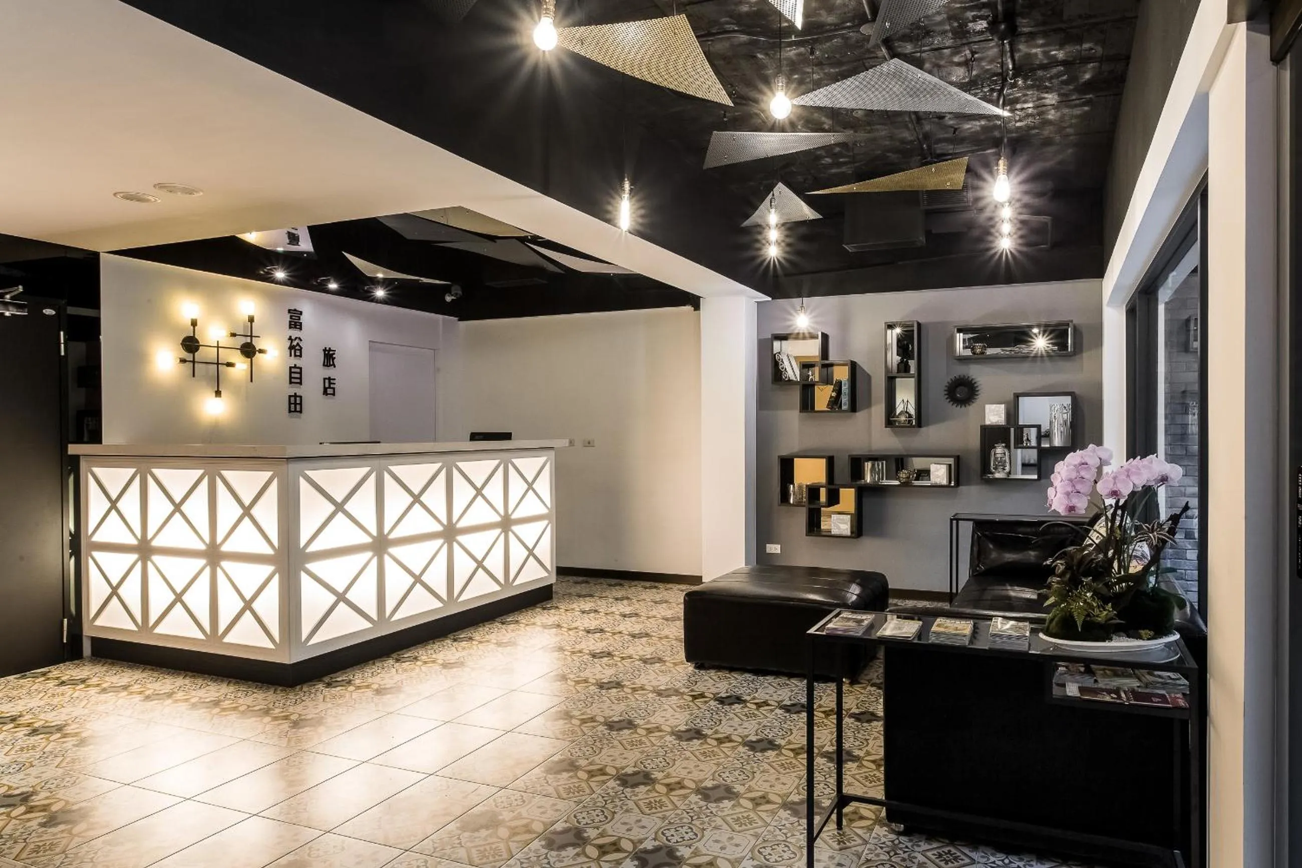 Lobby or reception in RF Hotel  Linsen