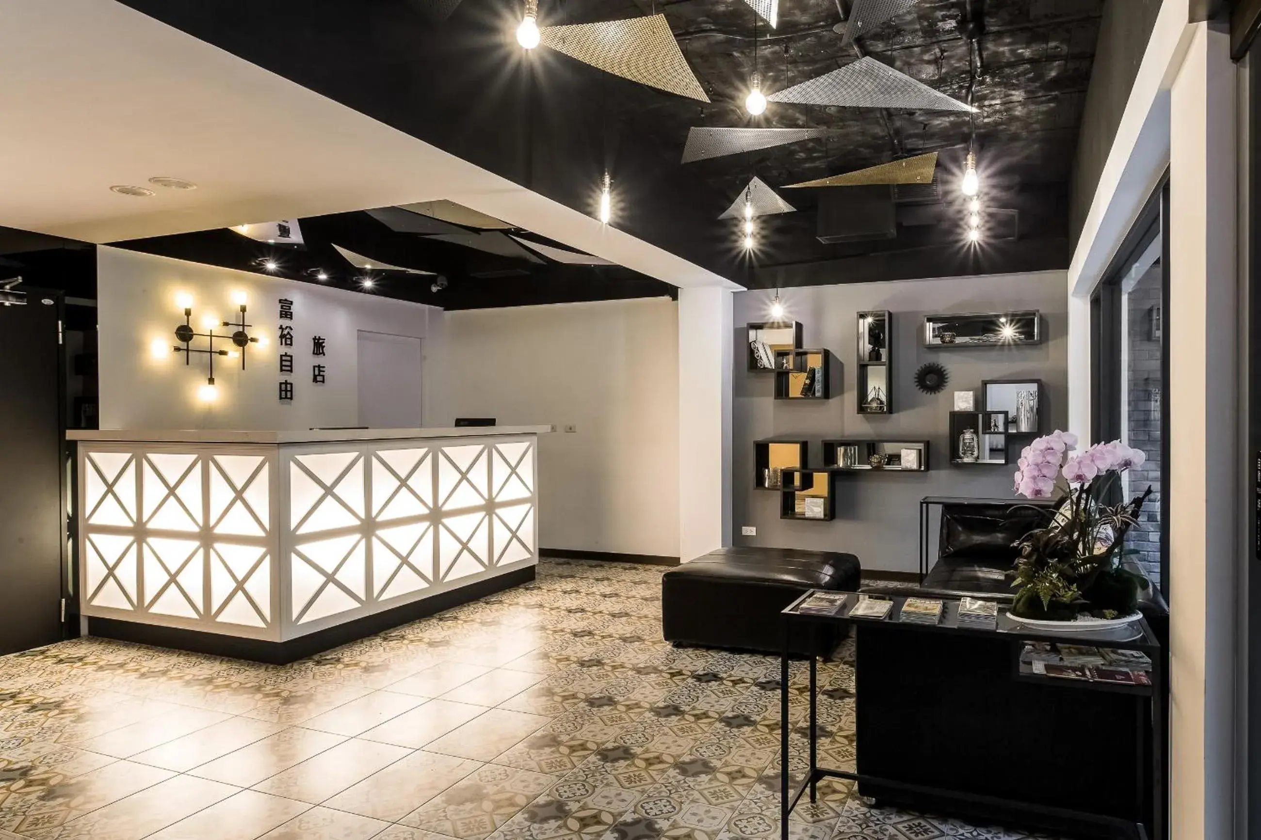 Lobby or reception in RF Hotel Linsen Lobby or reception in RF Hotel Linsen