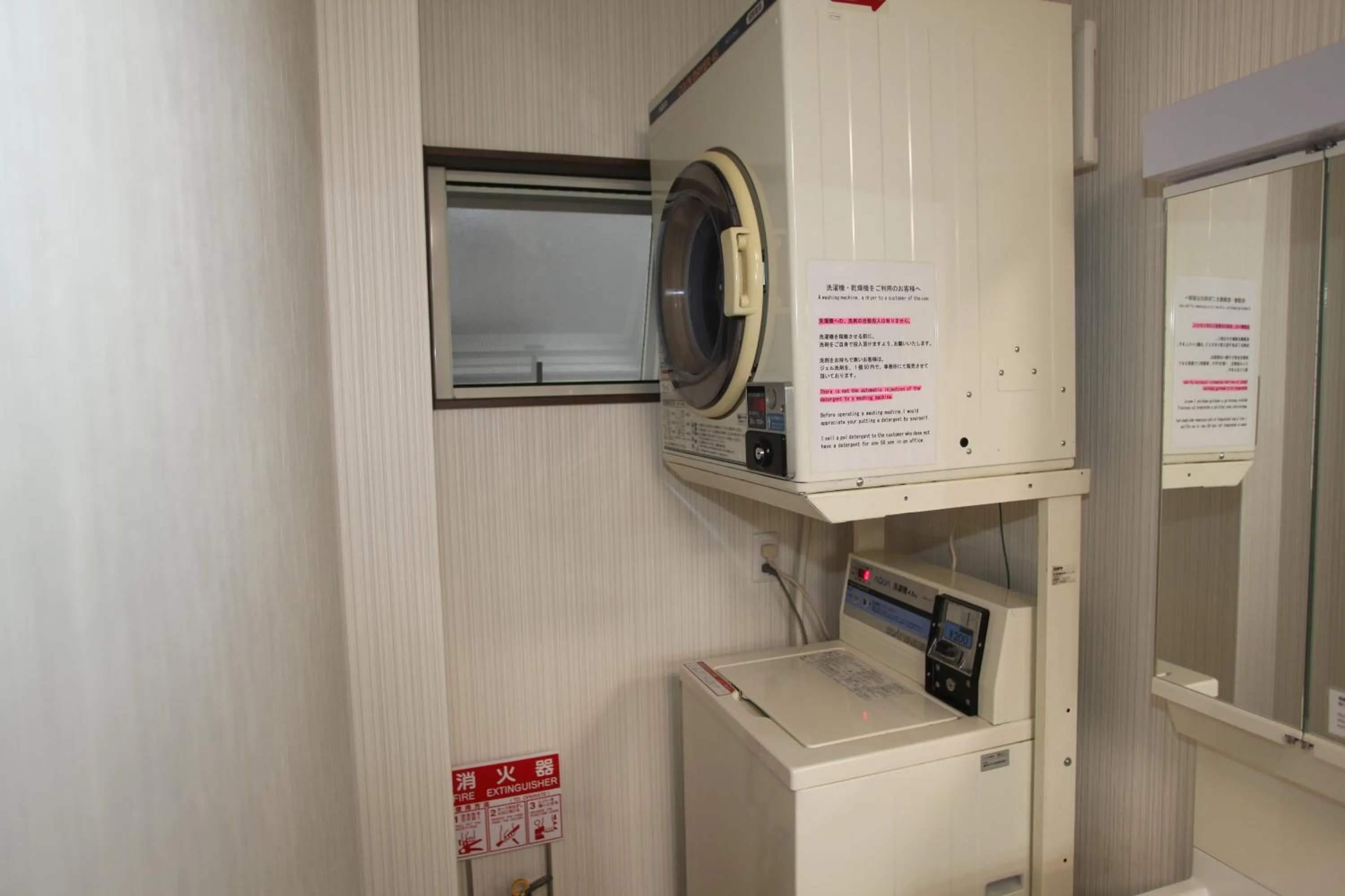 Communal lounge/ TV room in Guesthouse Haru Kitamachi