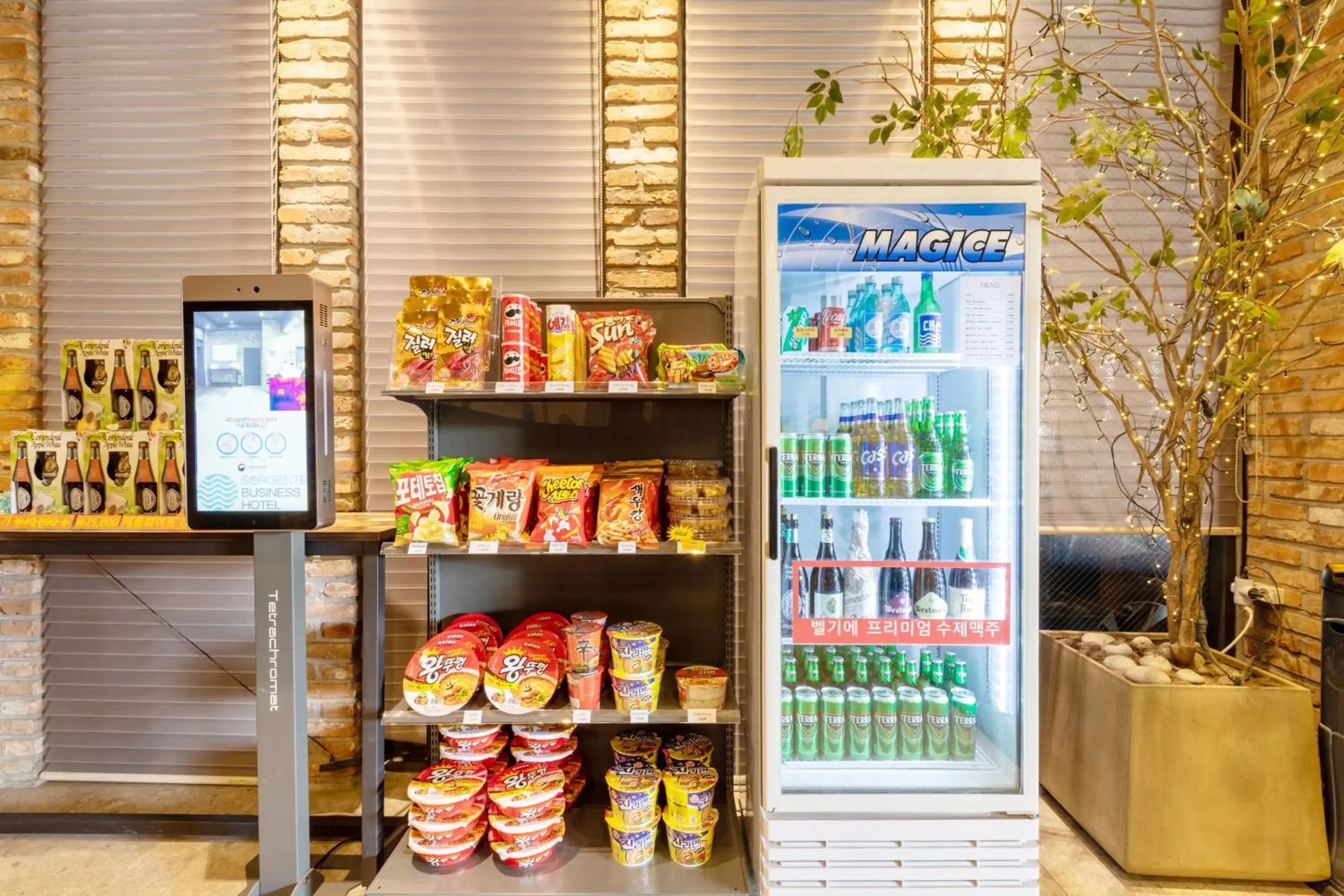 Lobby or reception in Sorgente Business Hotel Lobby or reception in Sorgente Business Hotel