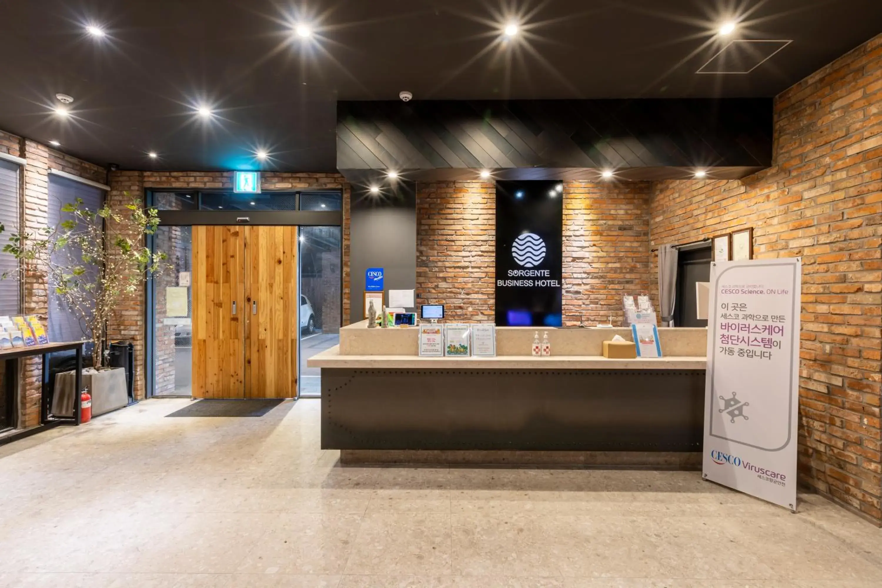 Lobby or reception in Sorgente Business Hotel Lobby or reception in Sorgente Business Hotel