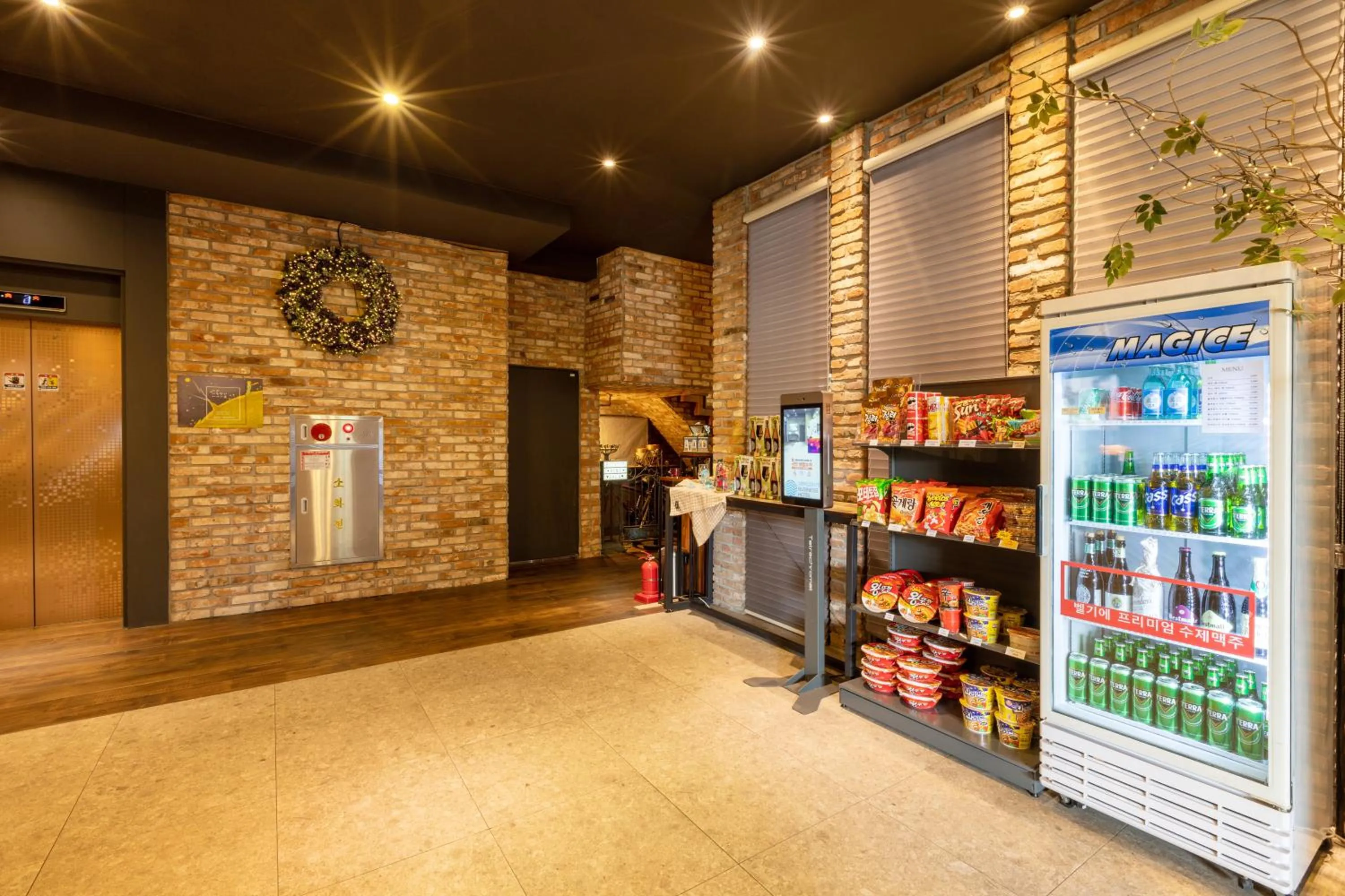 Lobby or reception in Sorgente Business Hotel