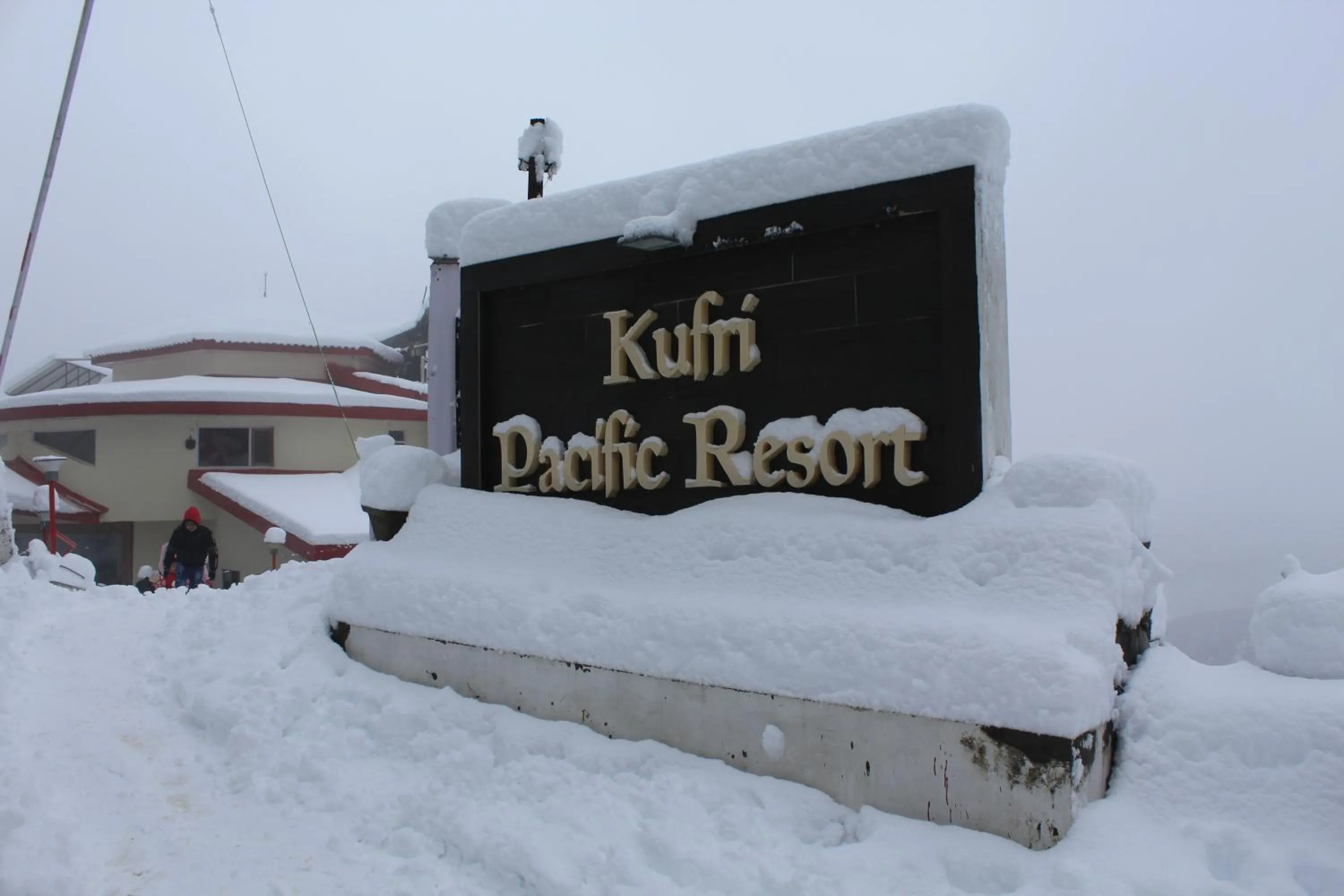 Facade/entrance in Kufri Pacific Resort