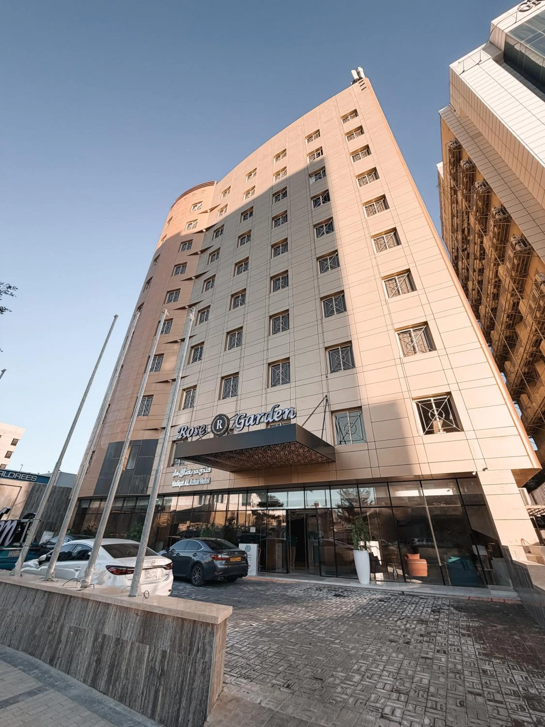 Rose Garden Hotel فندق روز جاردن
