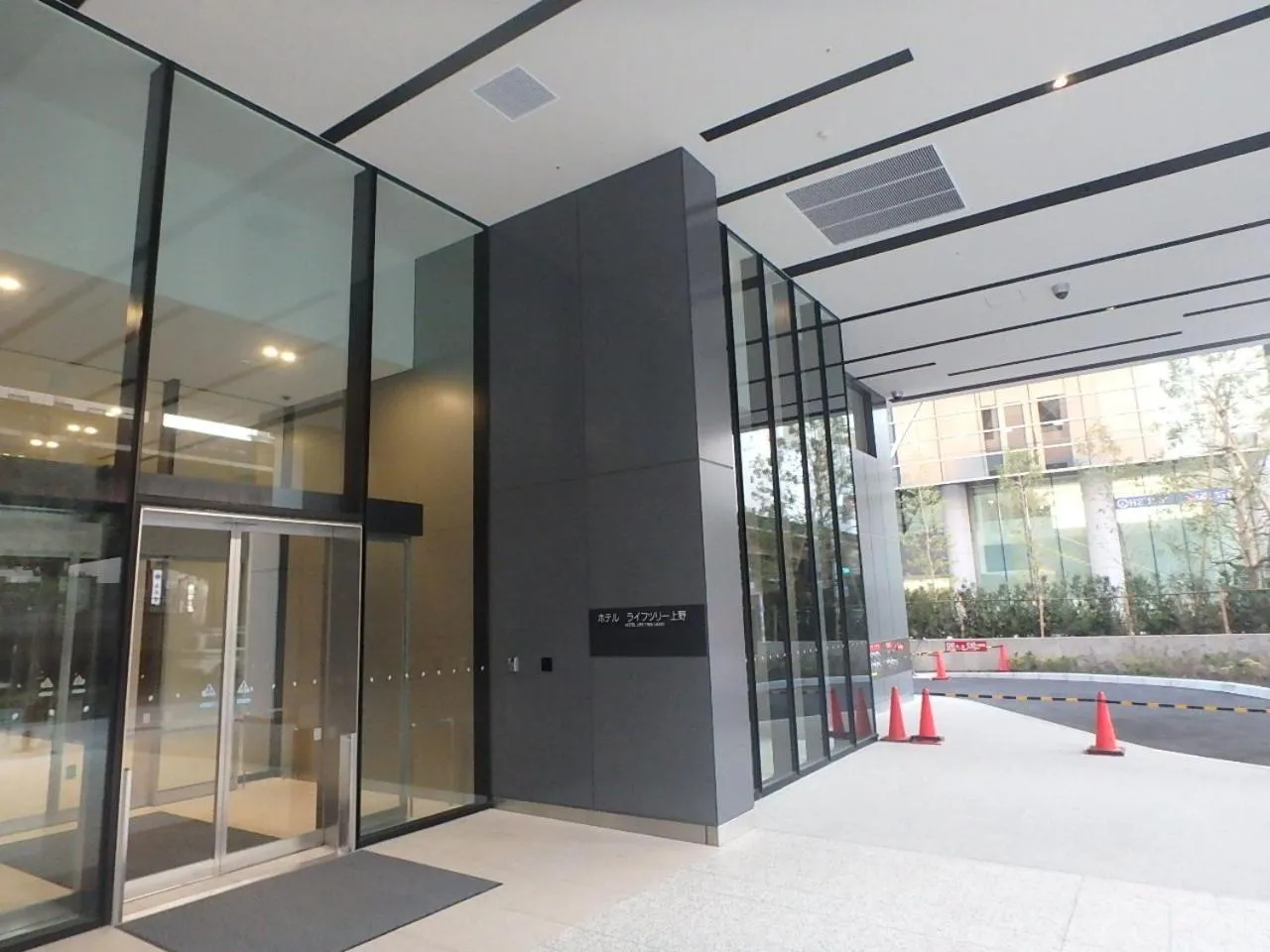 Facade/entrance in Hotel Crown Hills Ueno Premier