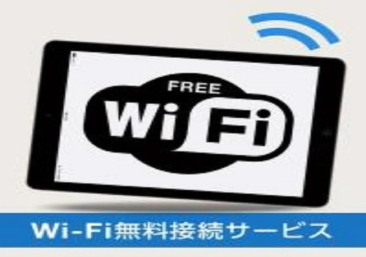 Logo/Certificate/Sign in Hotel Crown Hills Ueno Premier